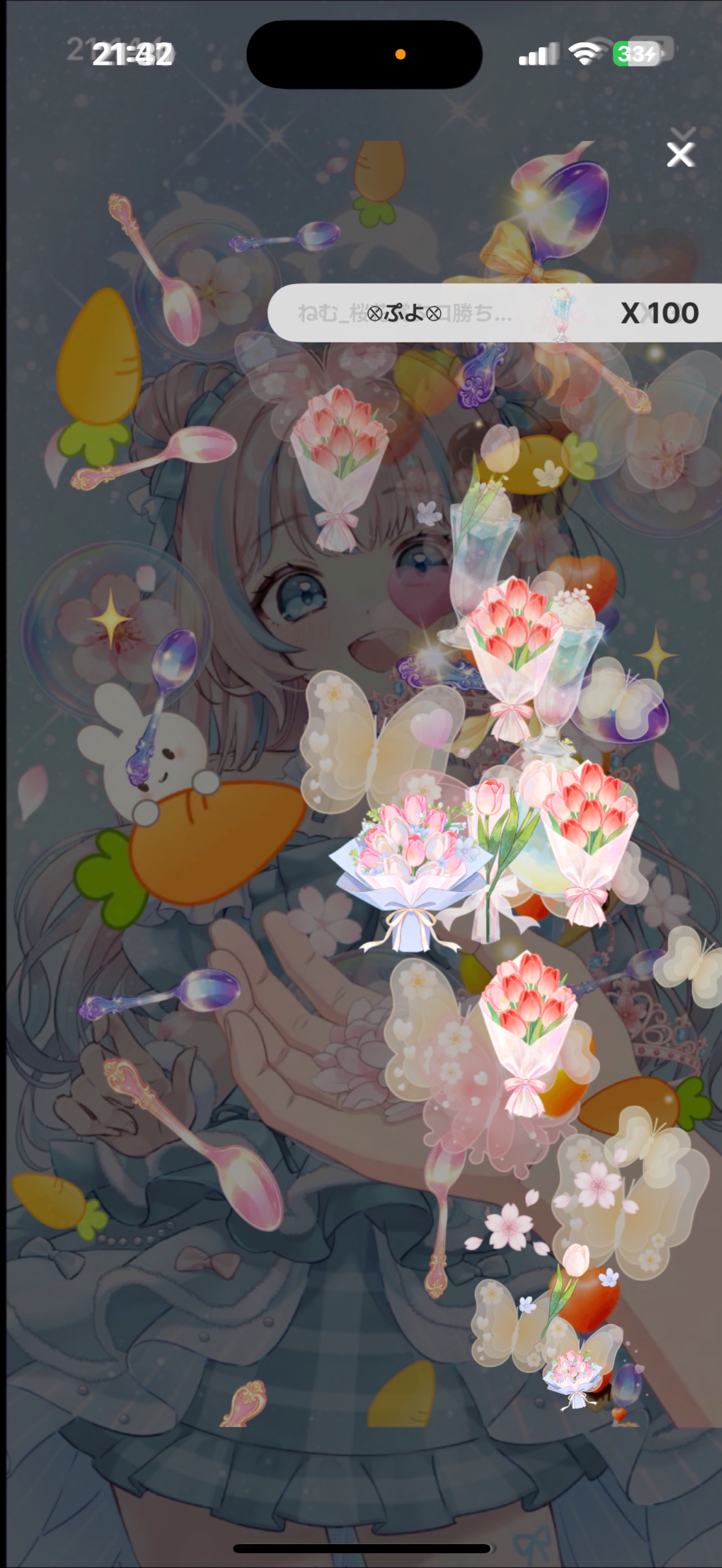 おはなししよ🫧初潜◎