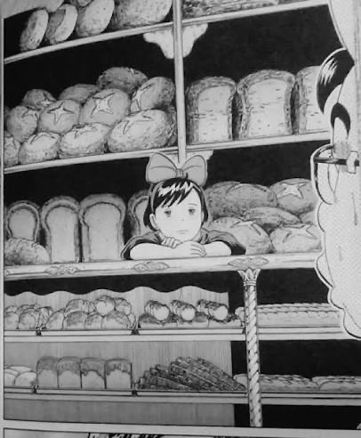 〇ブリがいっぱいじぶり