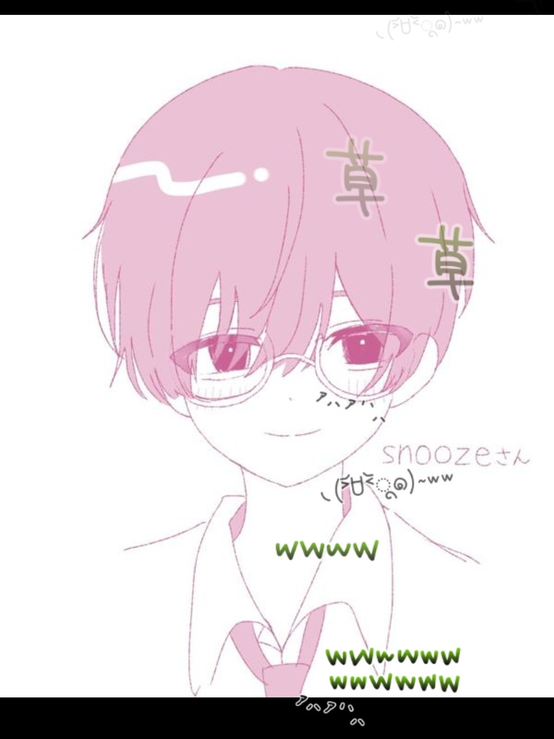 中低音🪼　二度寝起き