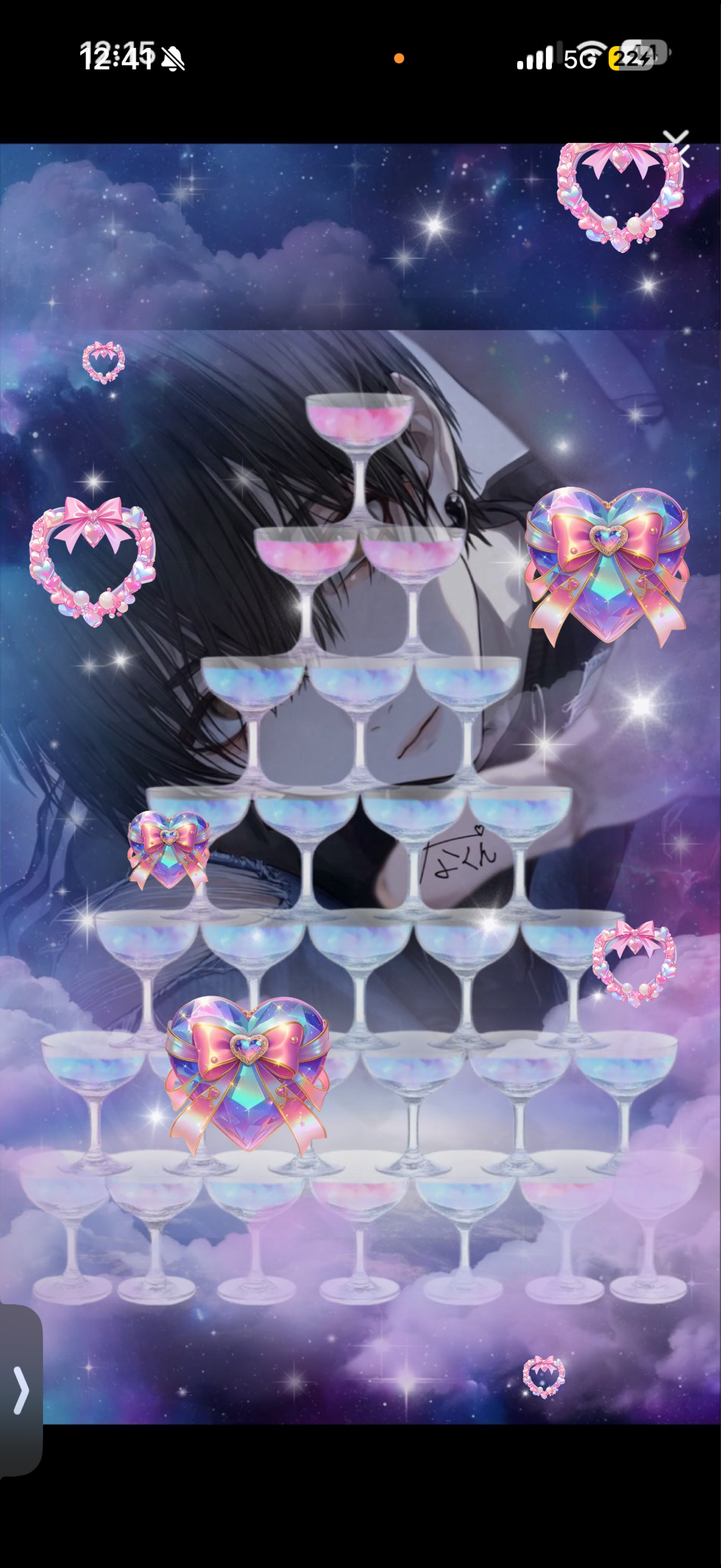 とりあえず入っておいで✋🏻