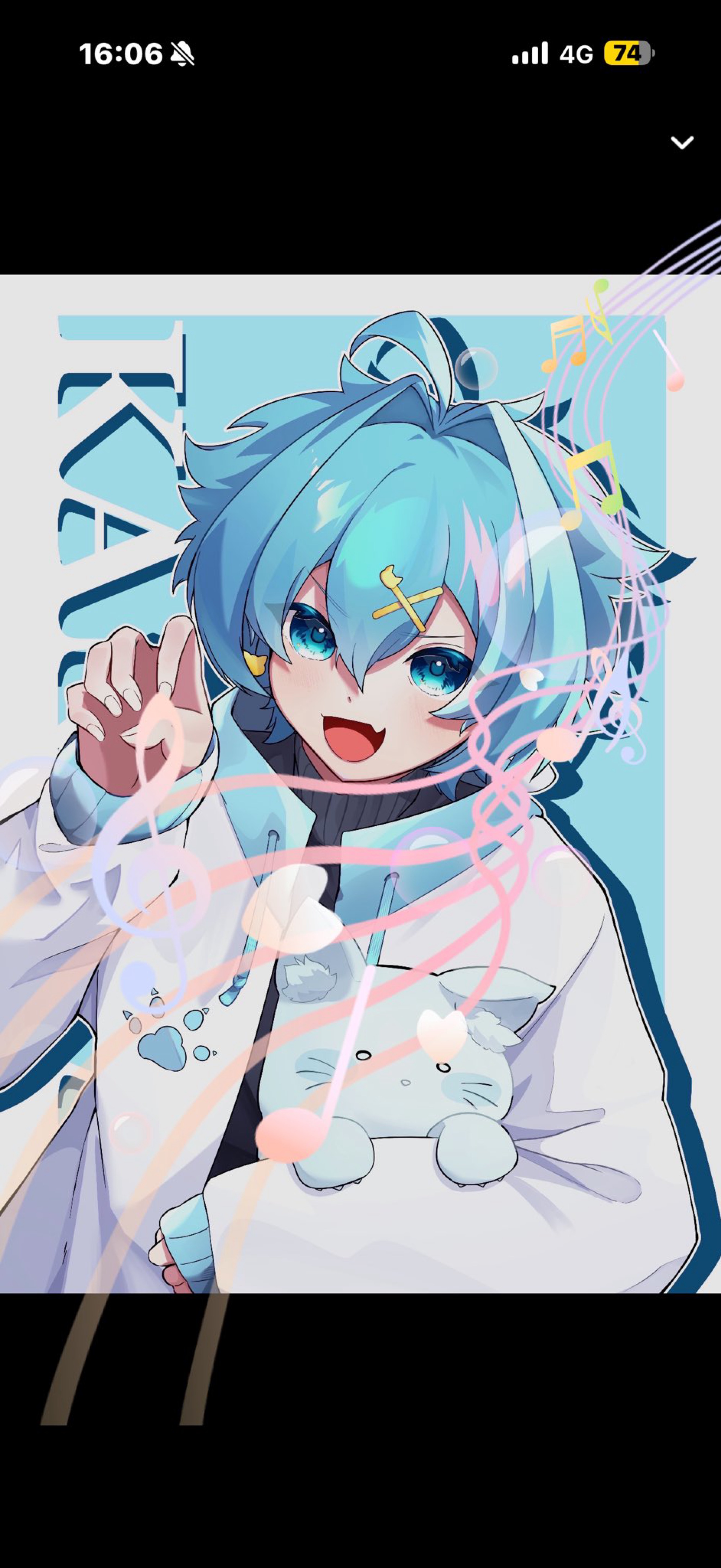 元気足りてる？