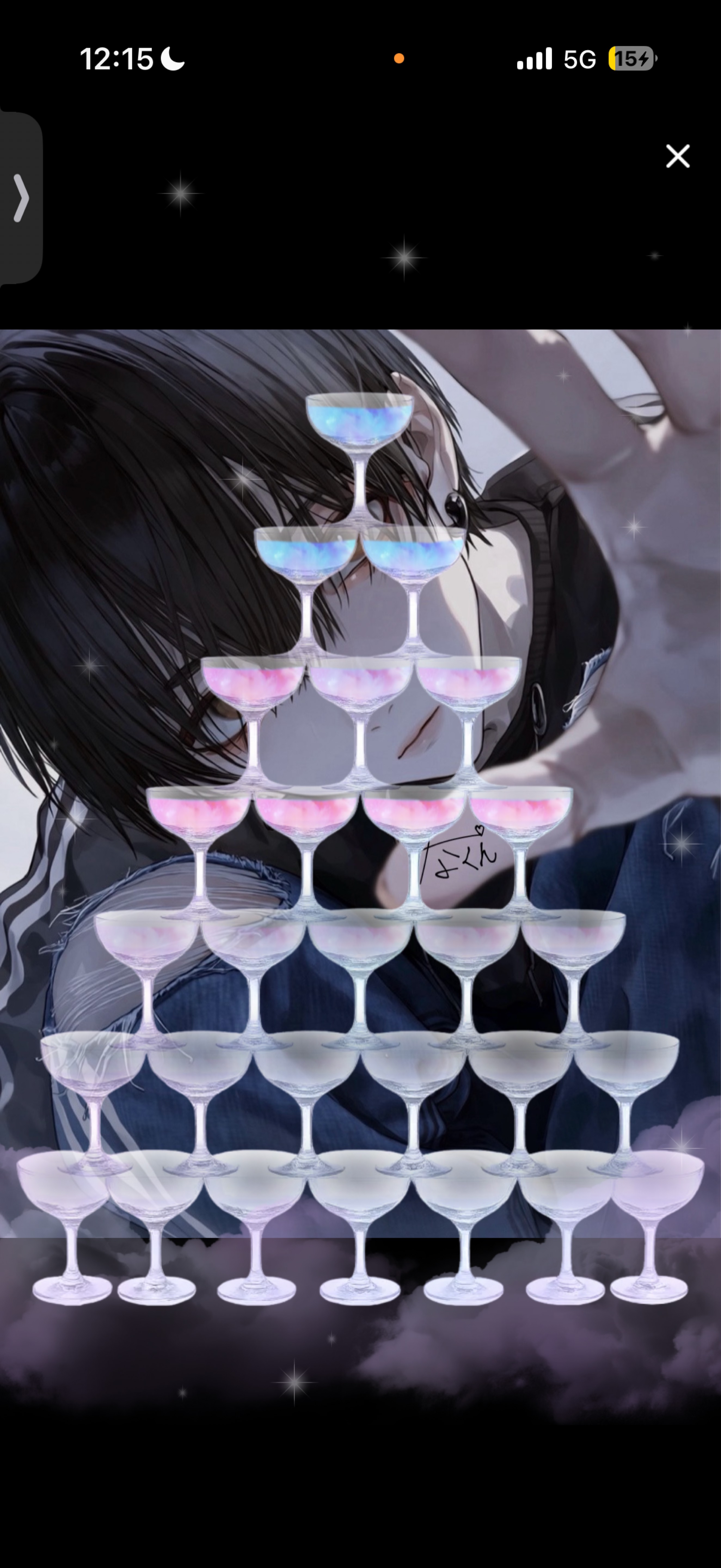 とりあえず入っておいで✋🏻