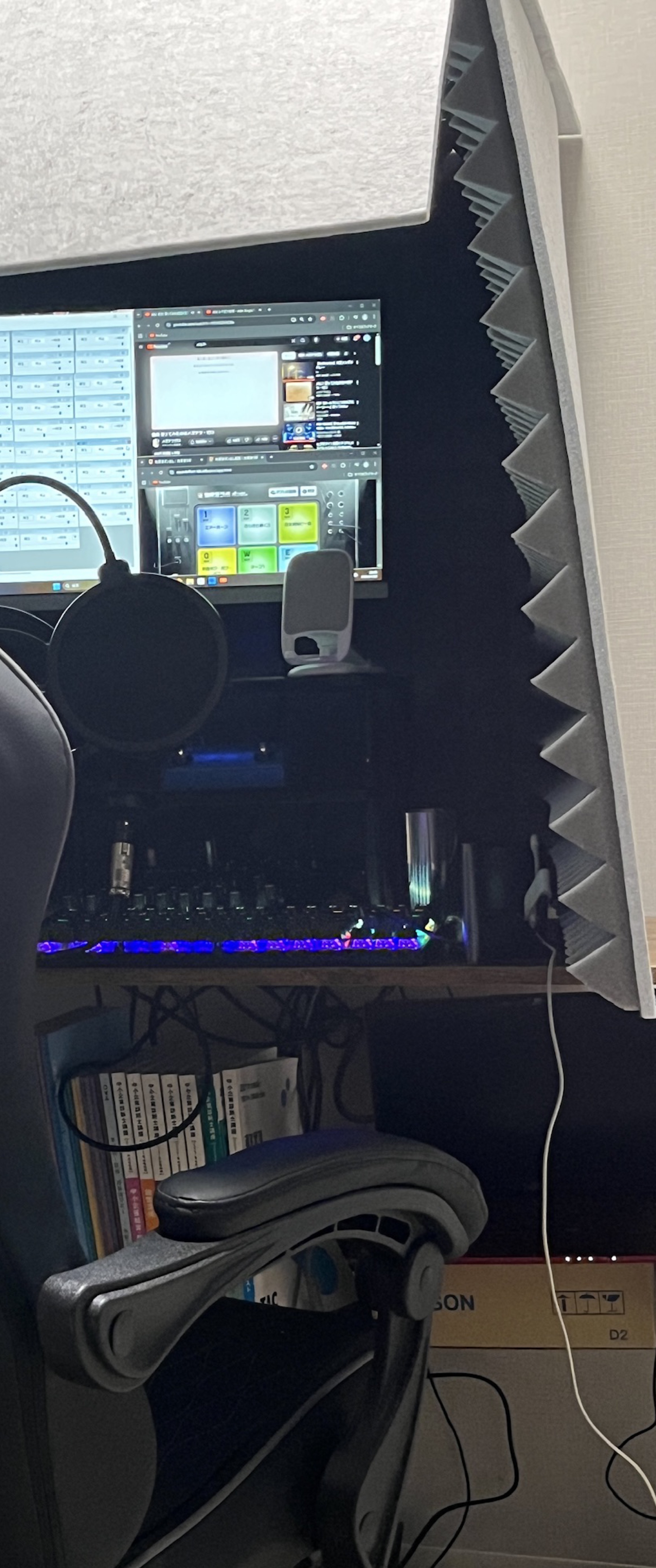 音質★★★★★