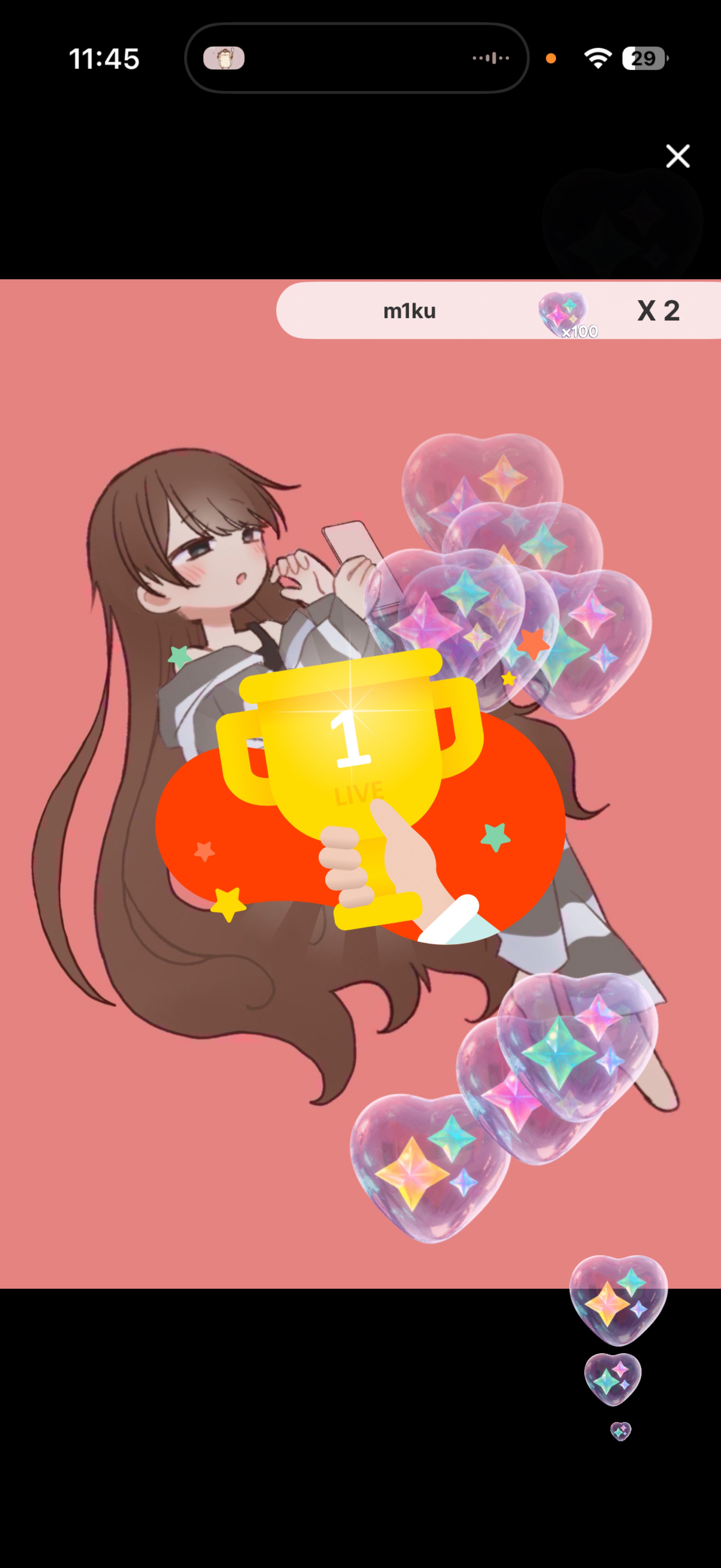 4月9日 お昼休み