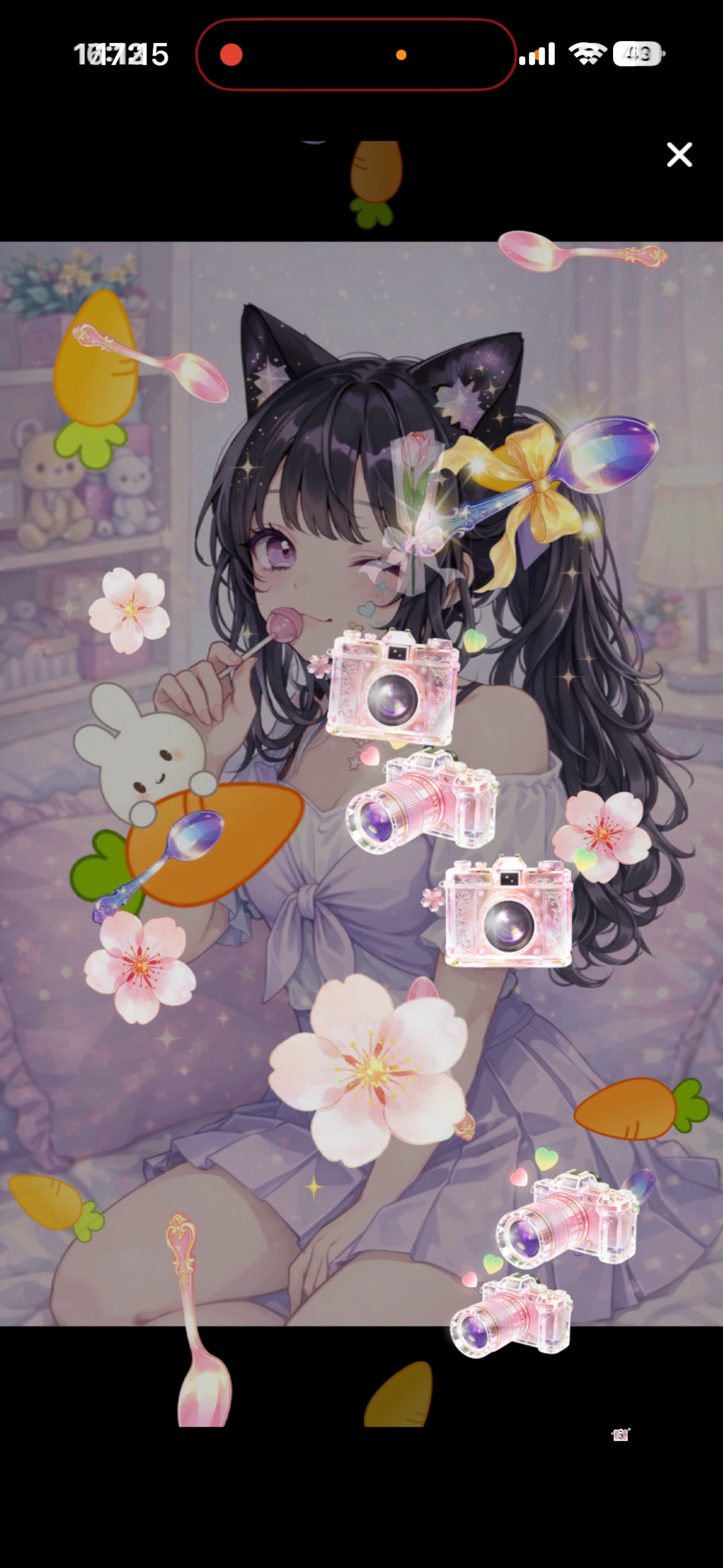 初寝潜〇  モカにあいにきて