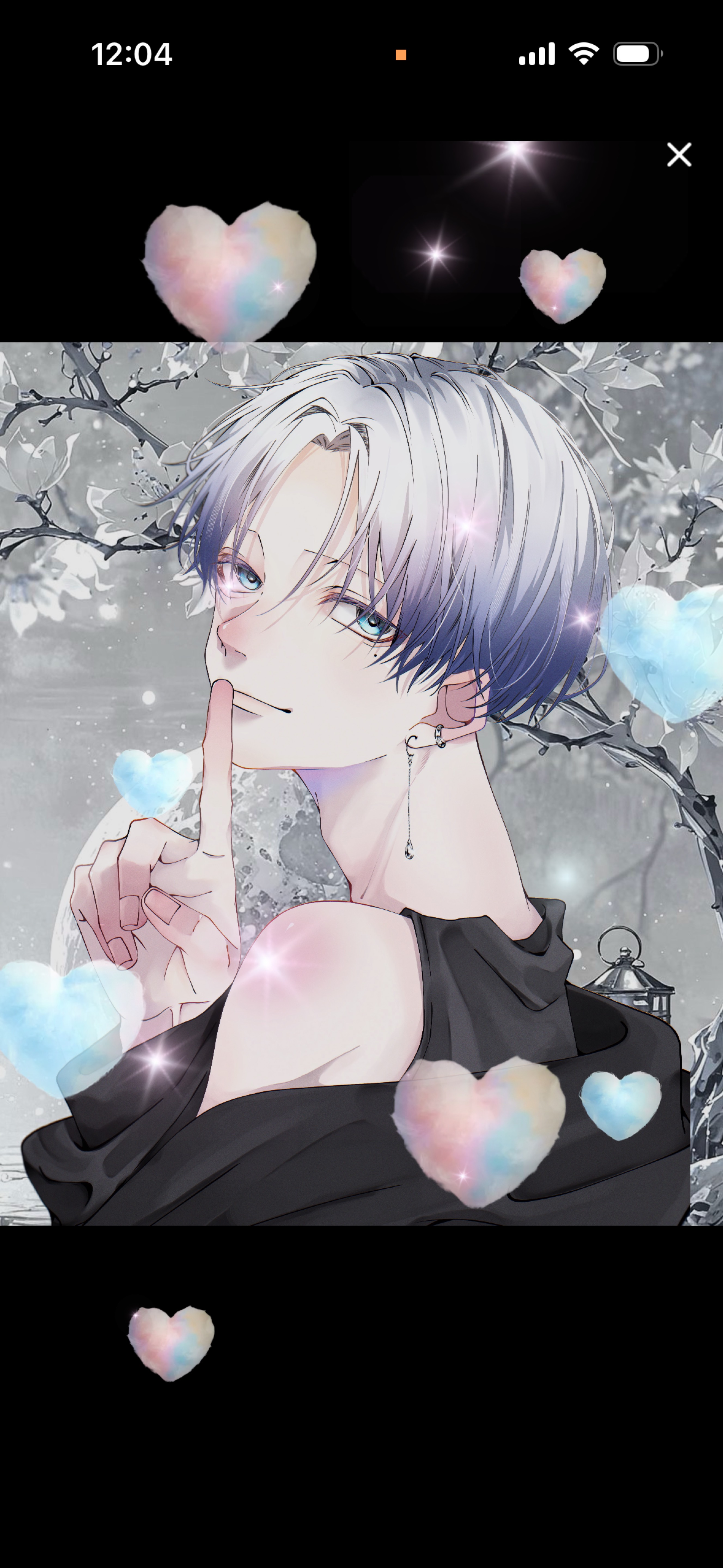 昼 雨𓂃𓈒☔︎