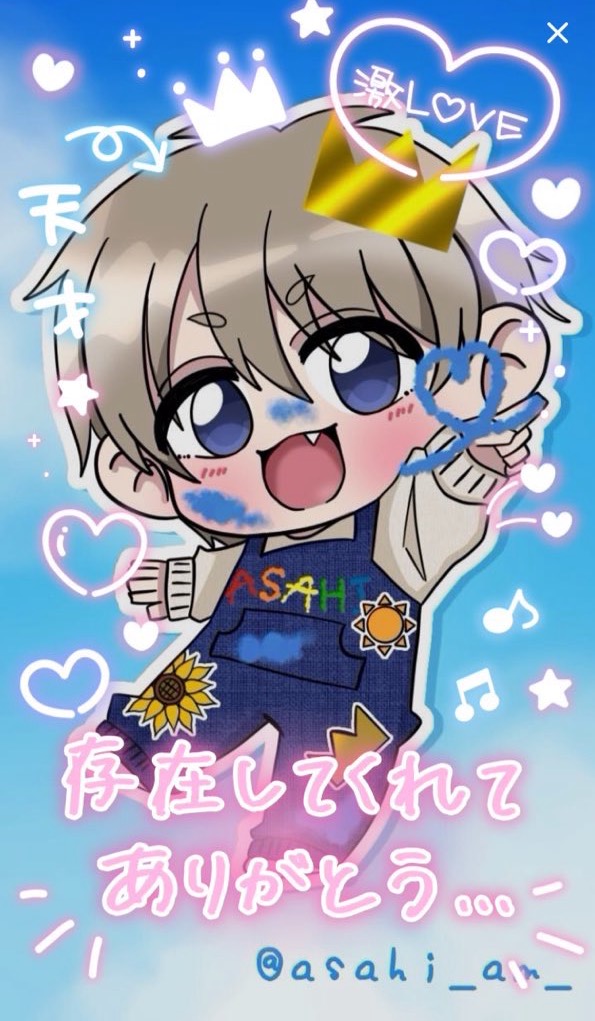 王子様の押し売り