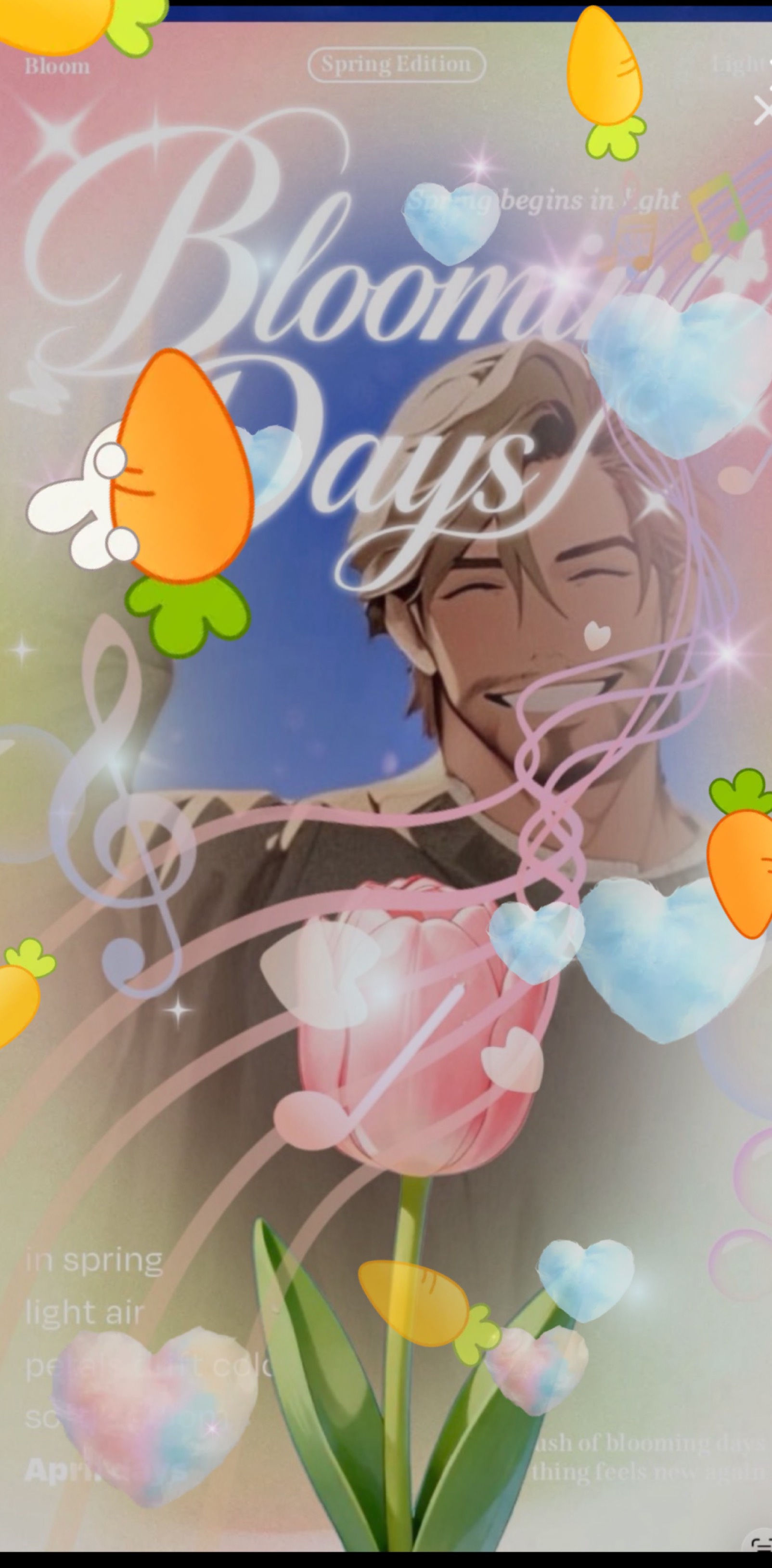 おだやかな オトナの避難所🌙