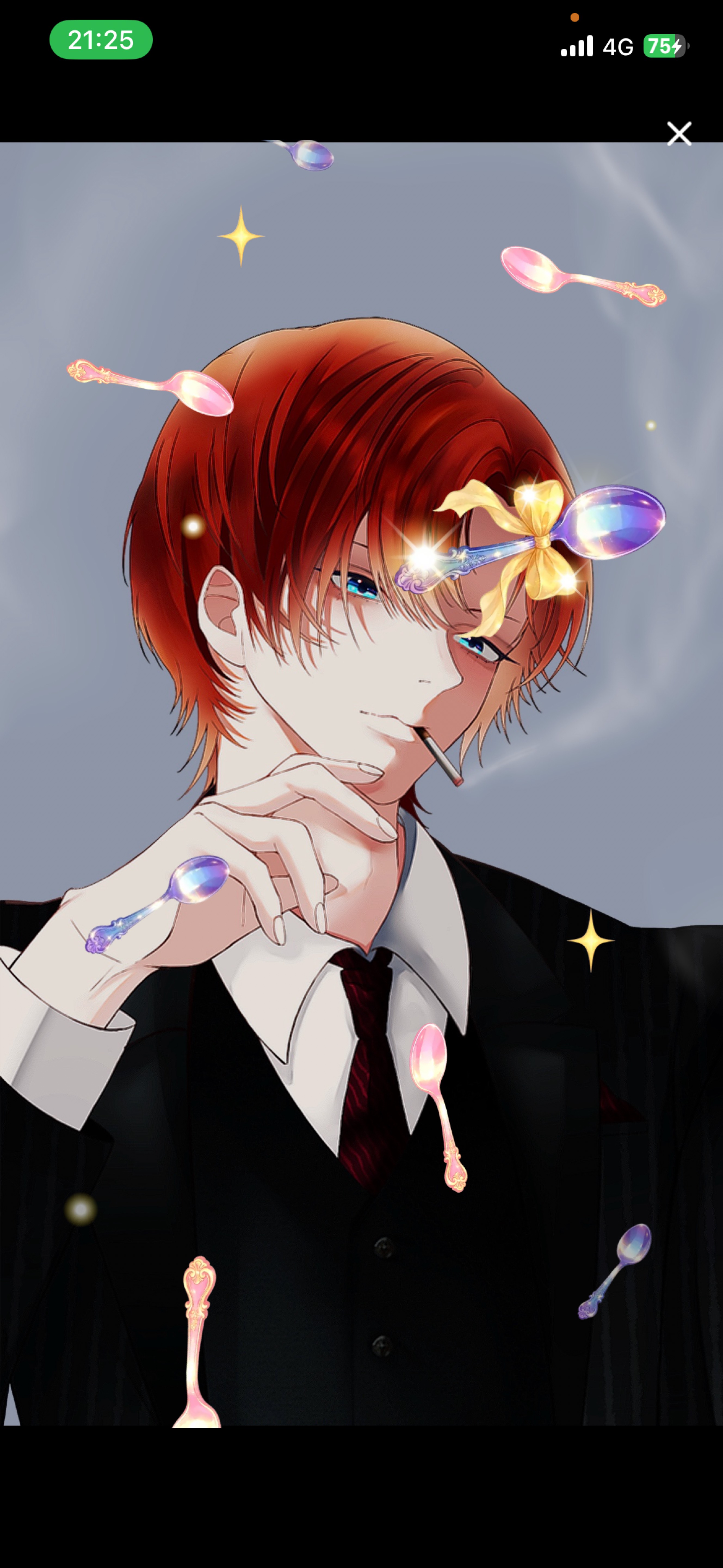 おーいーでー！