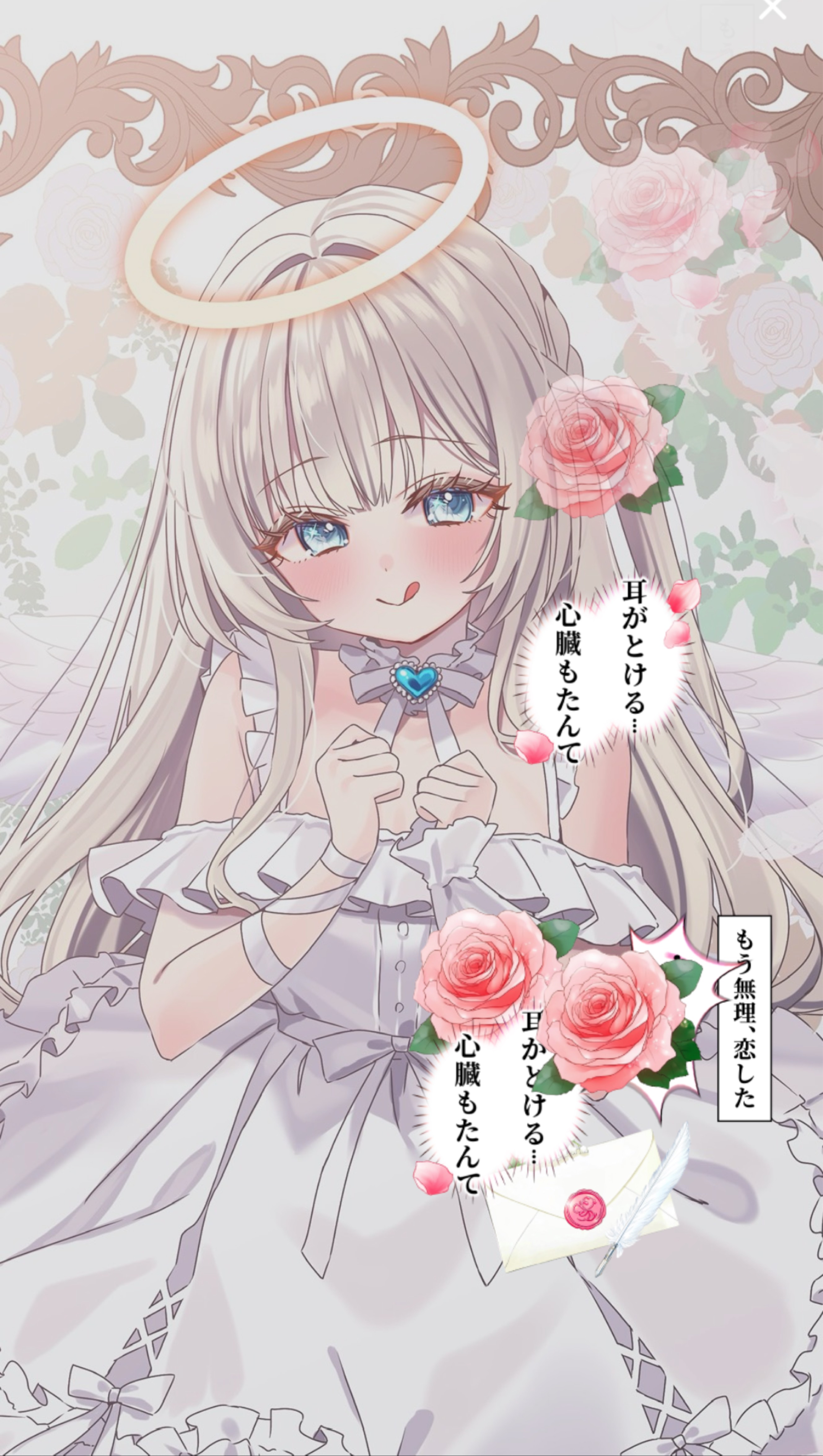 初潜◎ｷﾐ を 待っている‪𓂃𓈒໒꒱‪𓏸