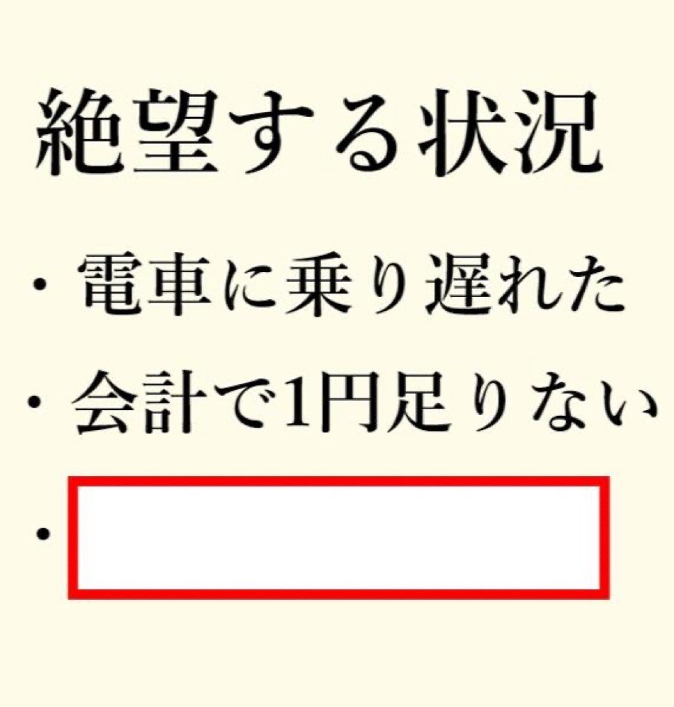 うさ耳も可愛いでしょ？潜りんもおいで