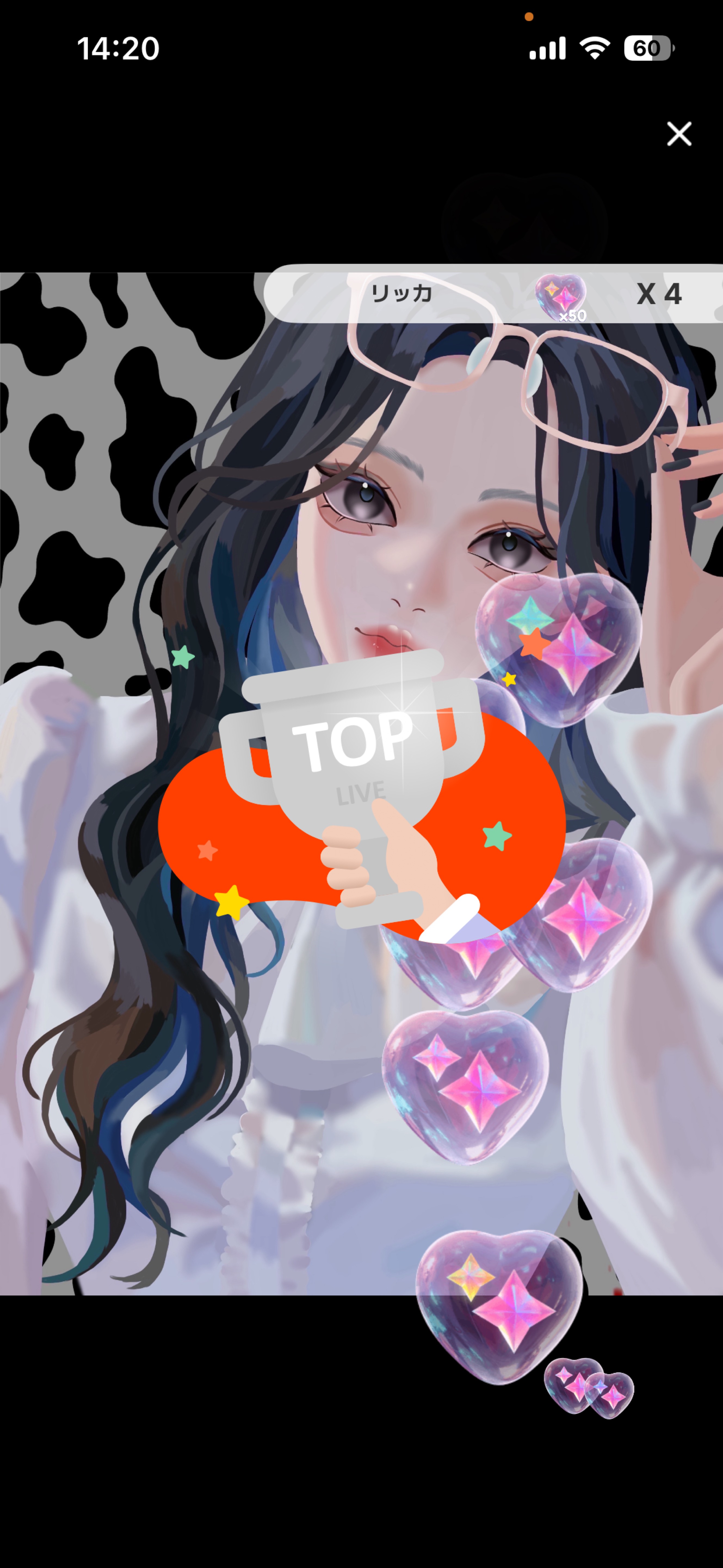 アラサーのゲラお姉さん~15:00