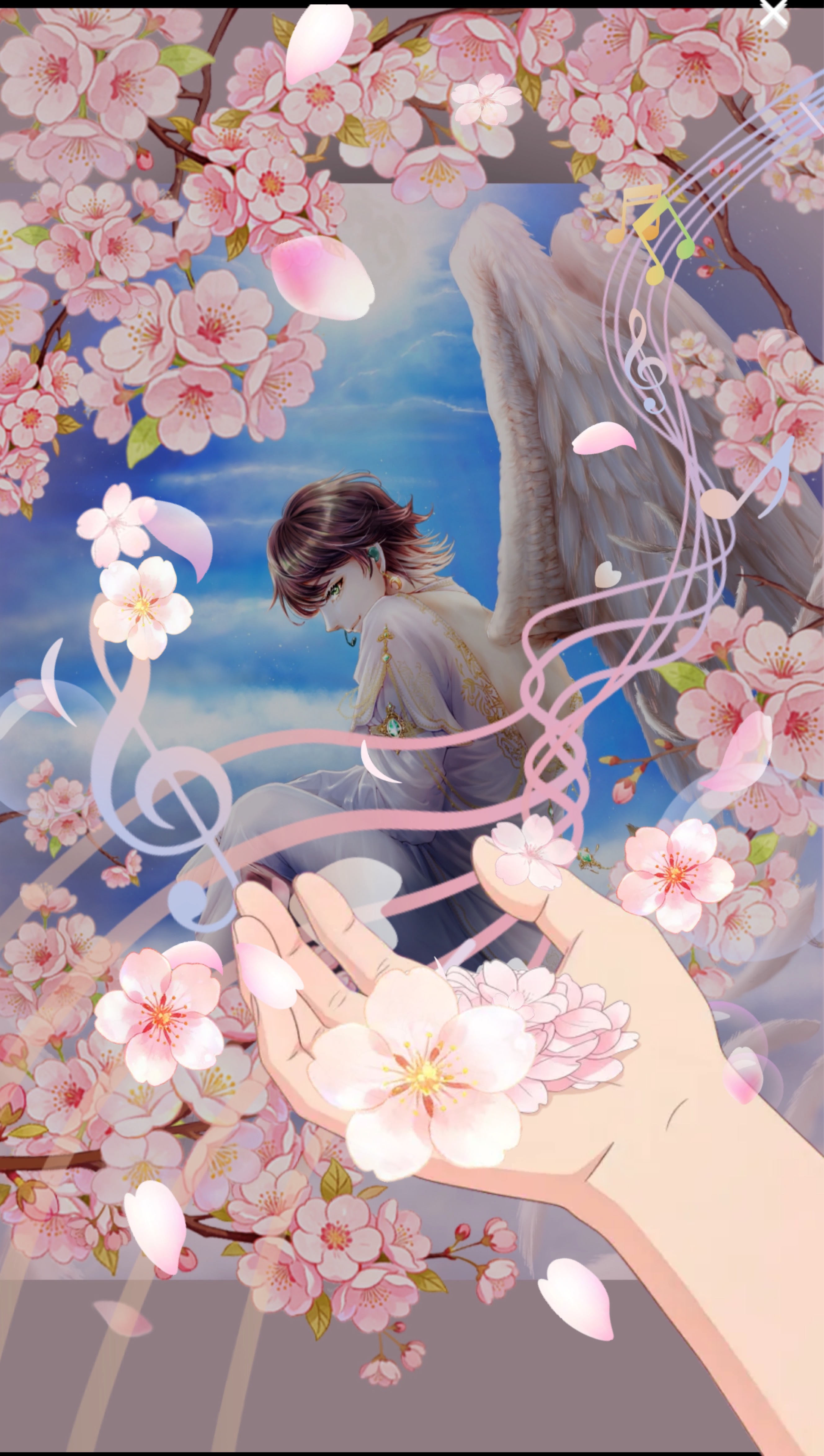 おかえり言いに来て！