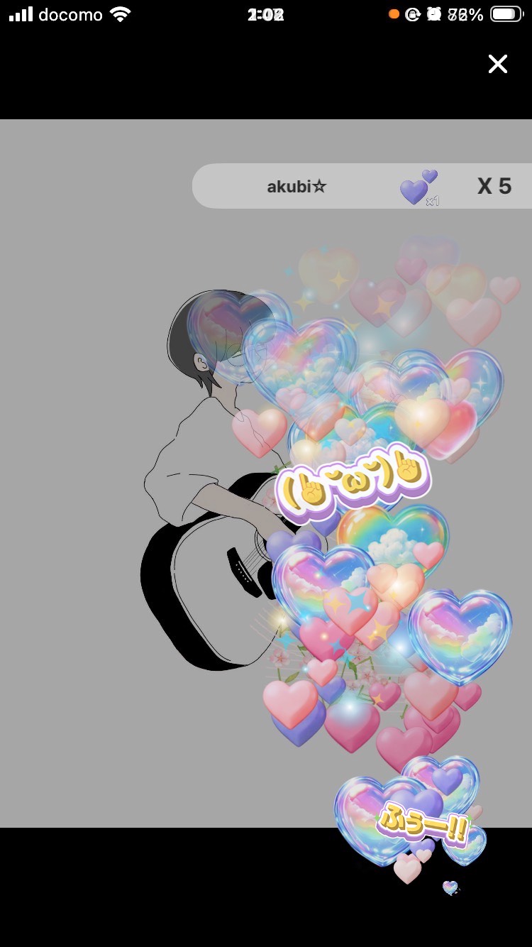 おやすみ弾き語り枠🌠練習