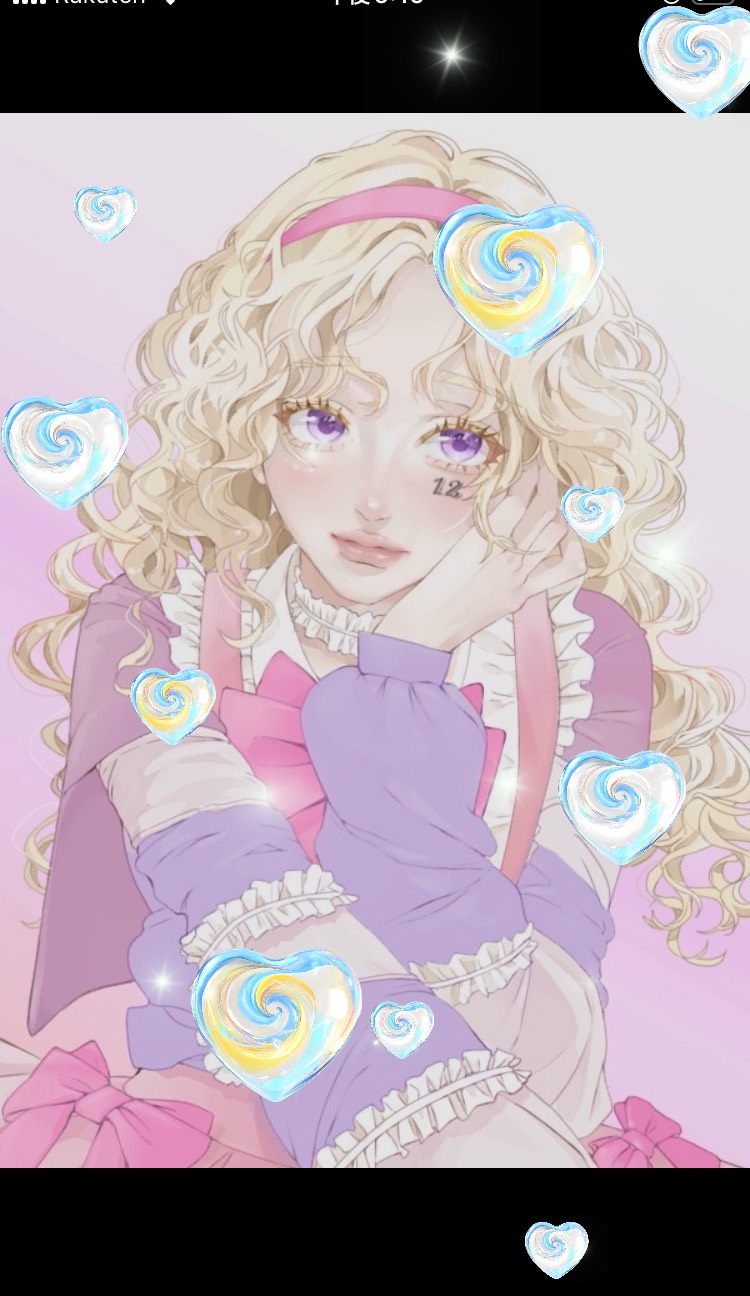 ゆっくりしよっか♪