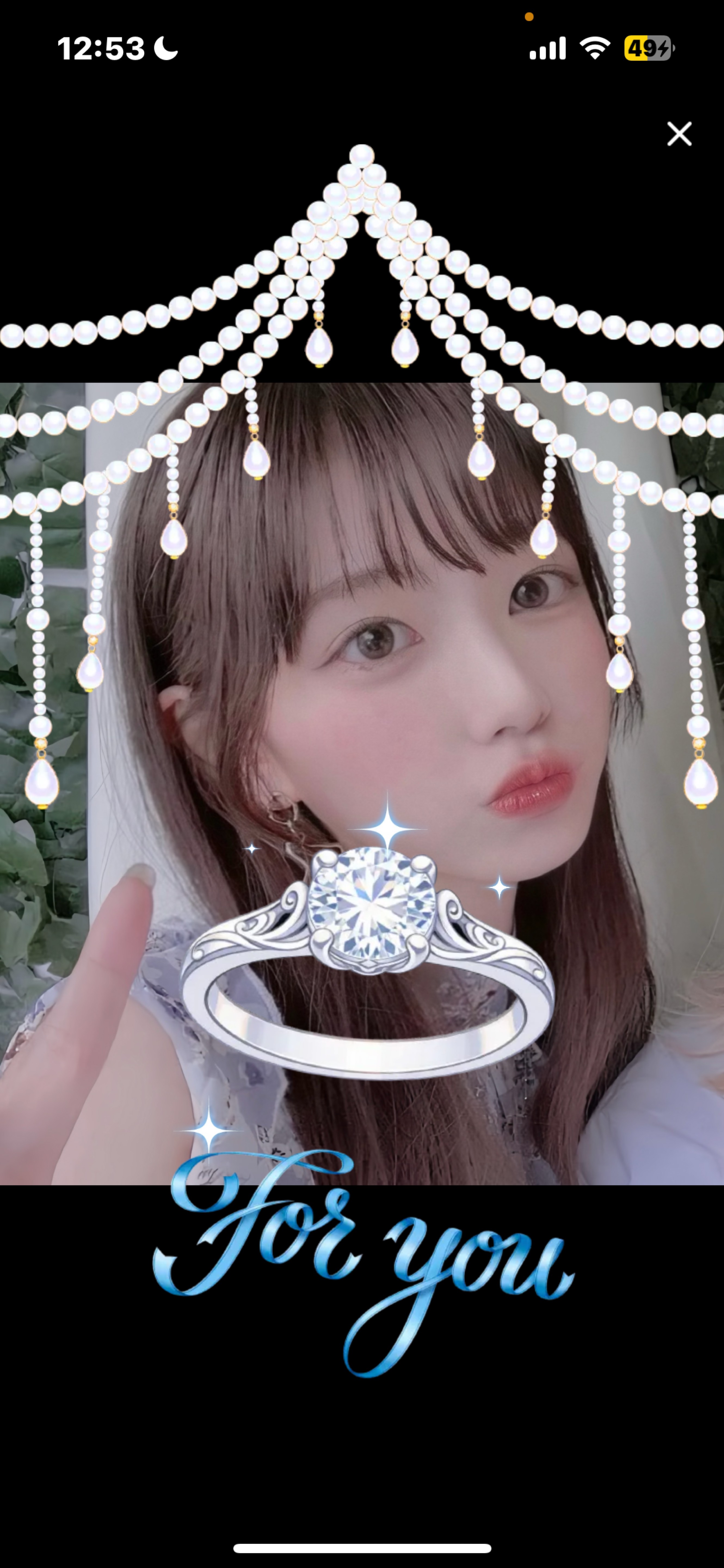 ひよるの今日でおしまい★❕