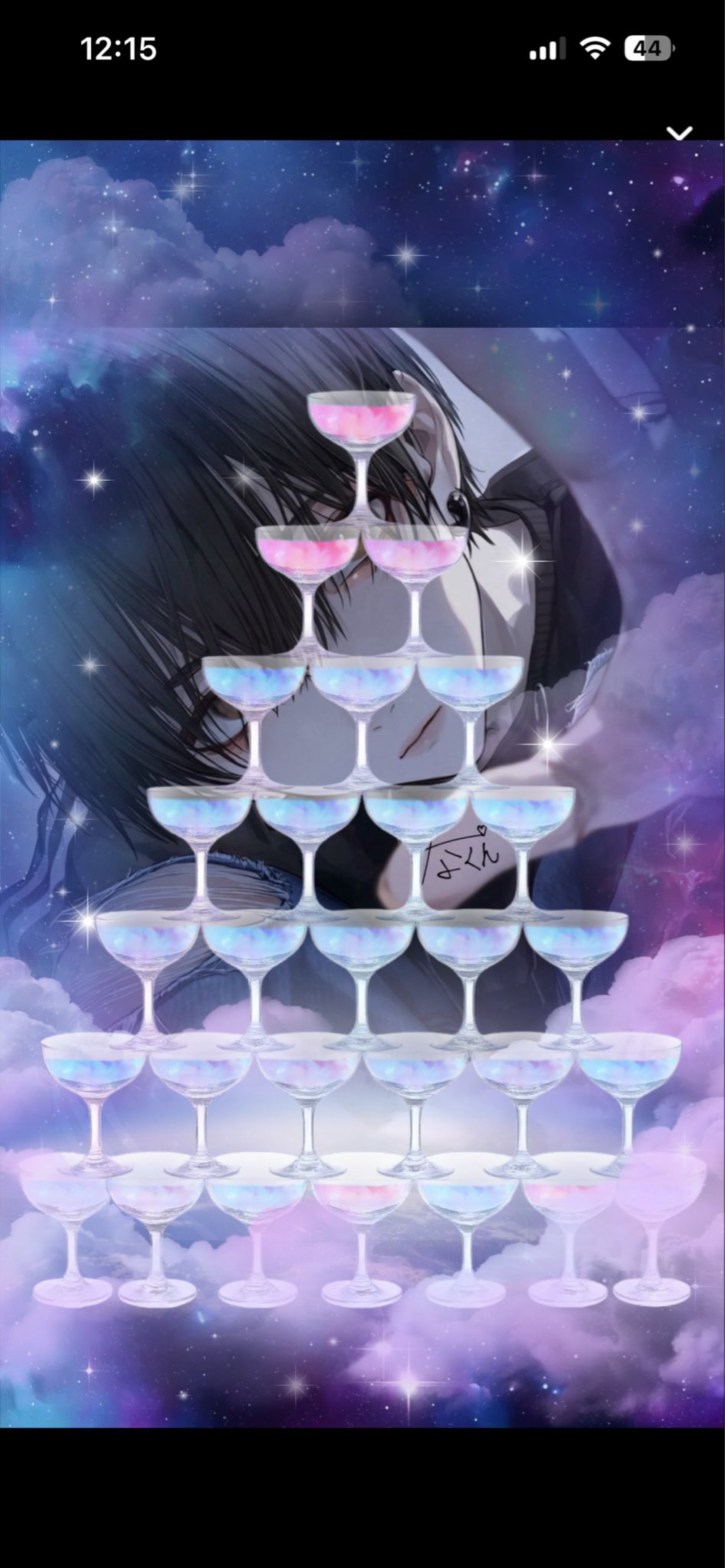 とりあえず入っておいで✋🏻