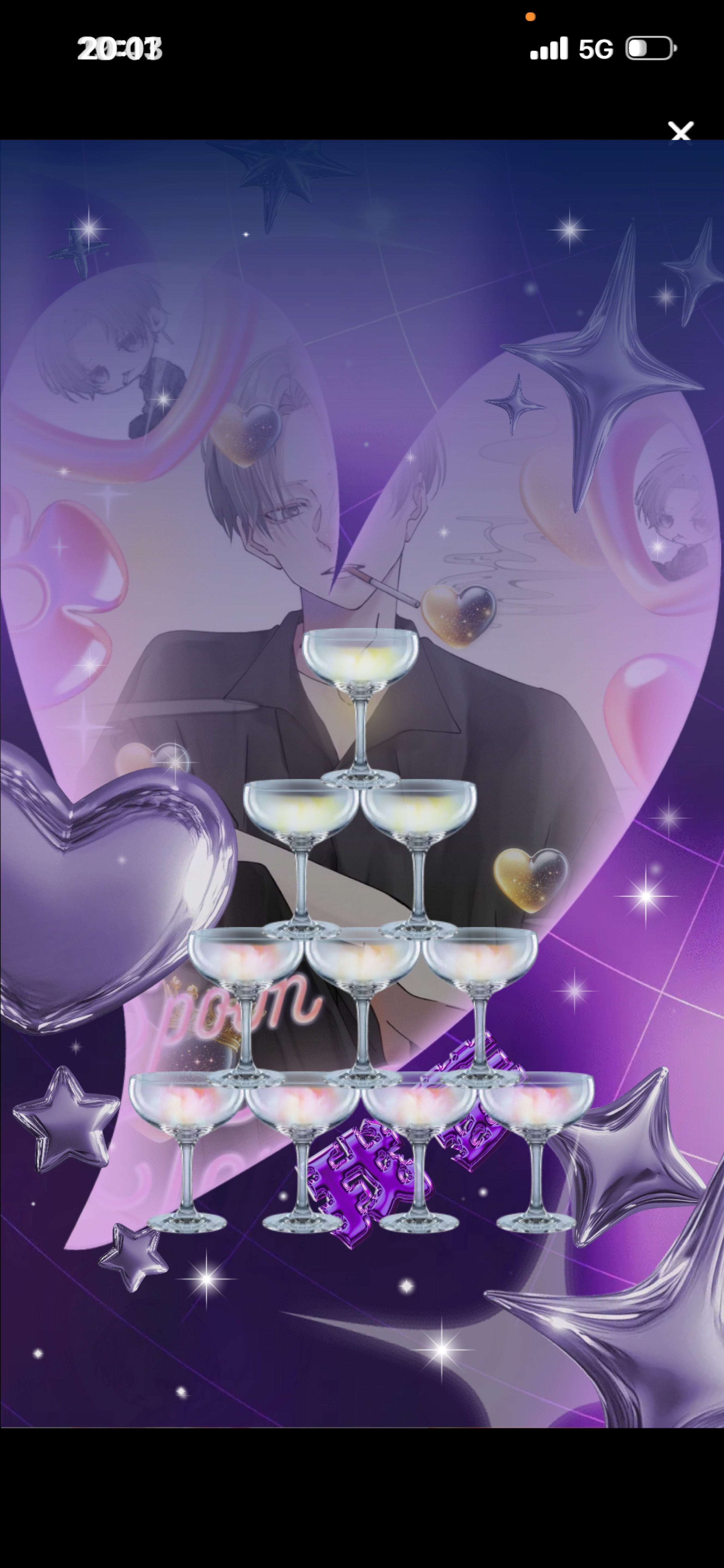 𝑆𝑡𝑎𝑦 𝑤𝑖𝑡ℎ 𝑚𝑒