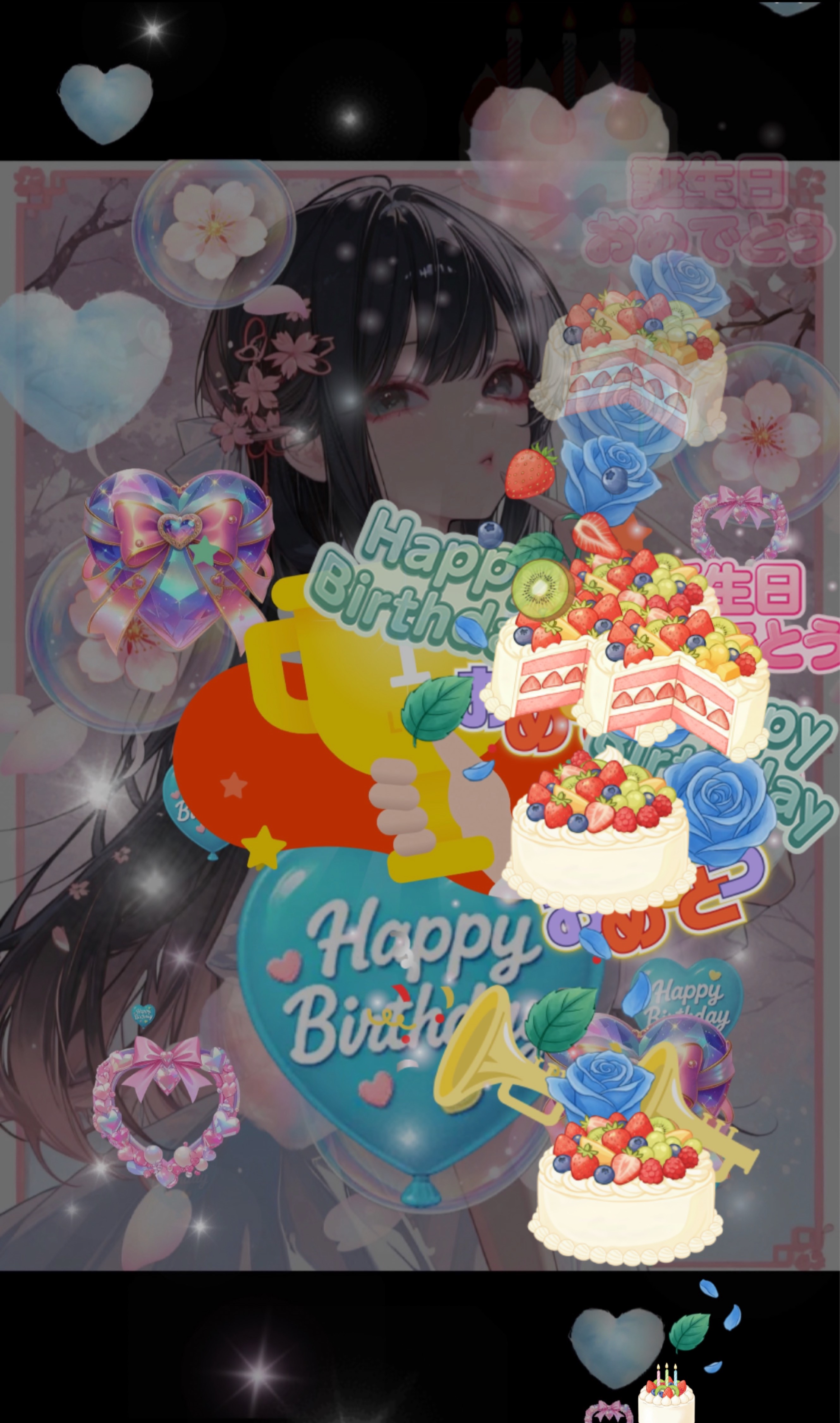 今宵もまったり