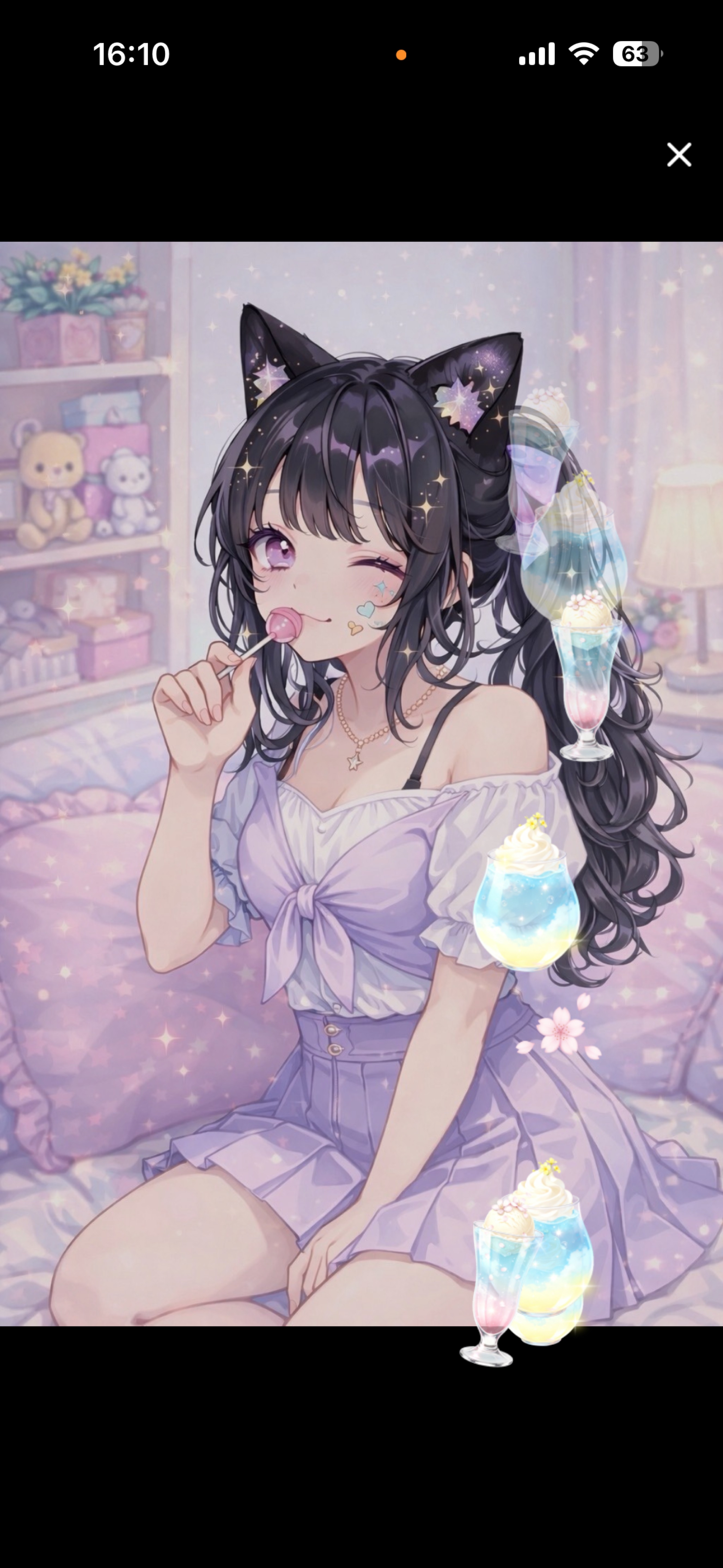 初寝潜〇  モカにあいにきて