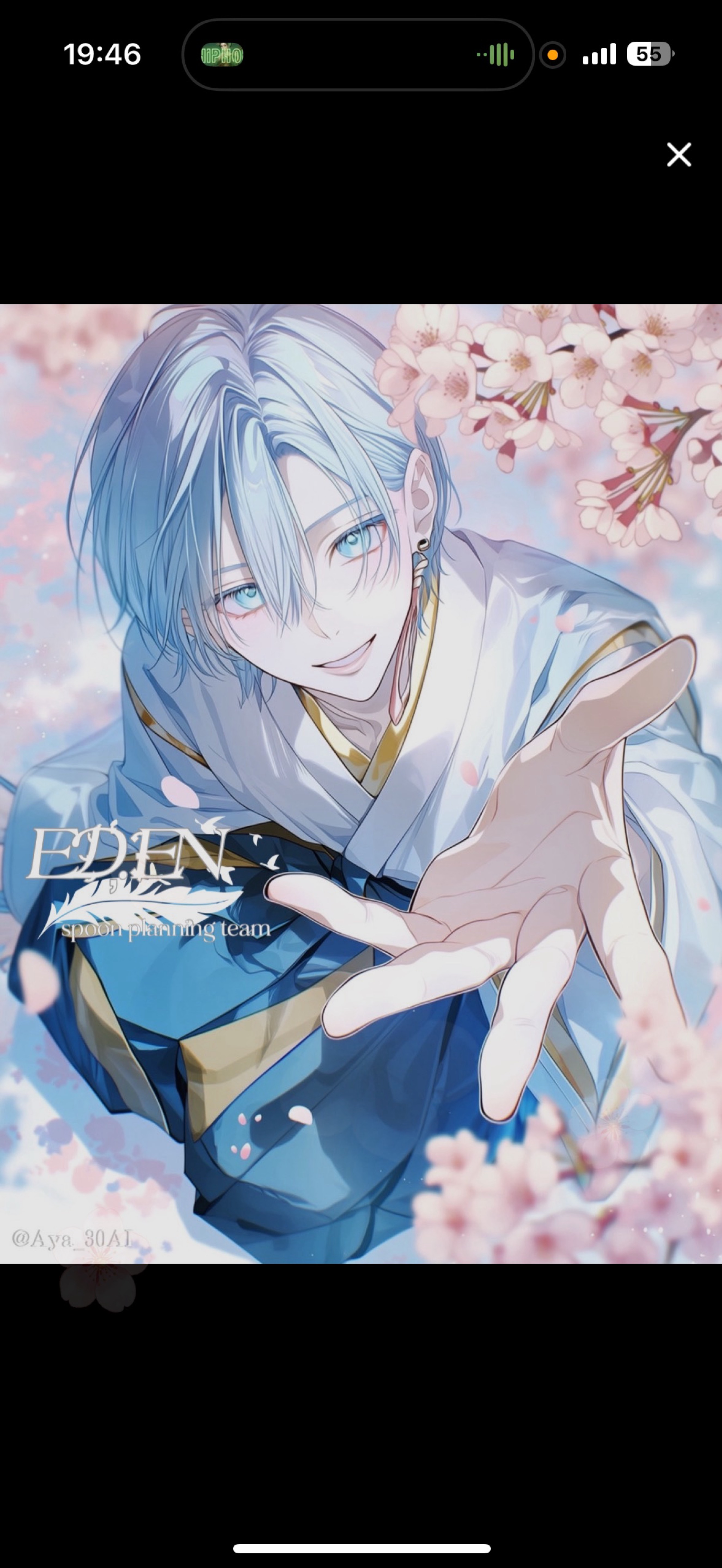 初潜〇ゆるーく笑えたら