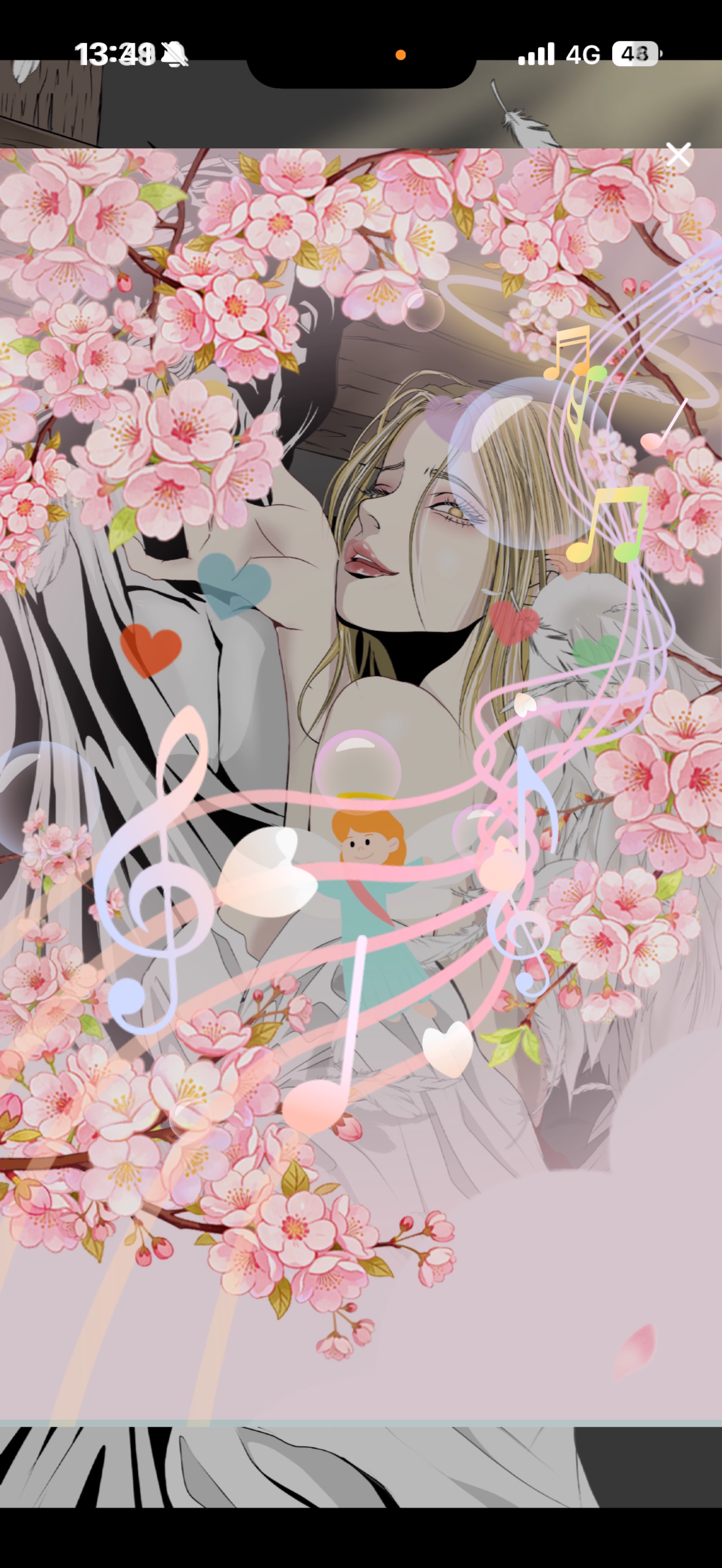 ちょうどいい枠 .