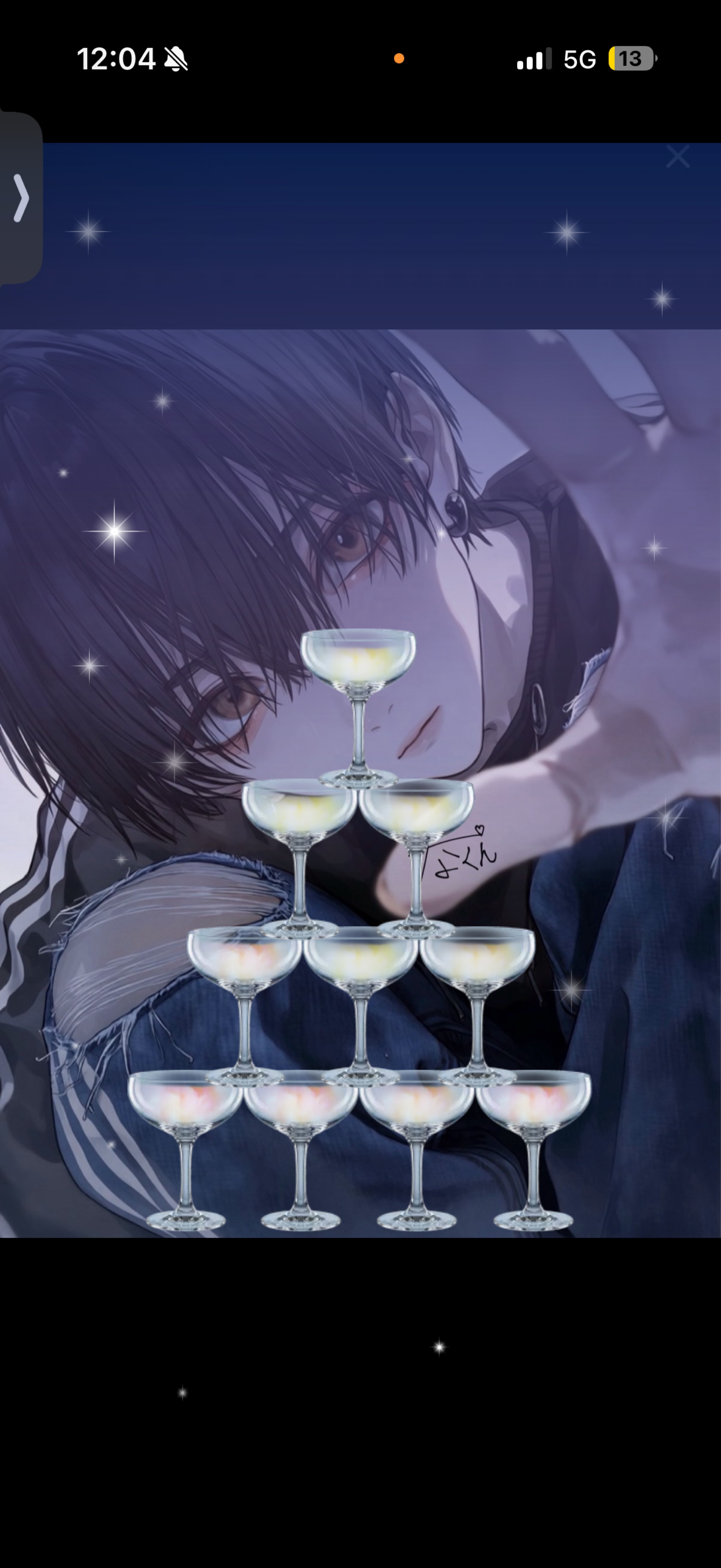 とりあえず入っておいで✋🏻