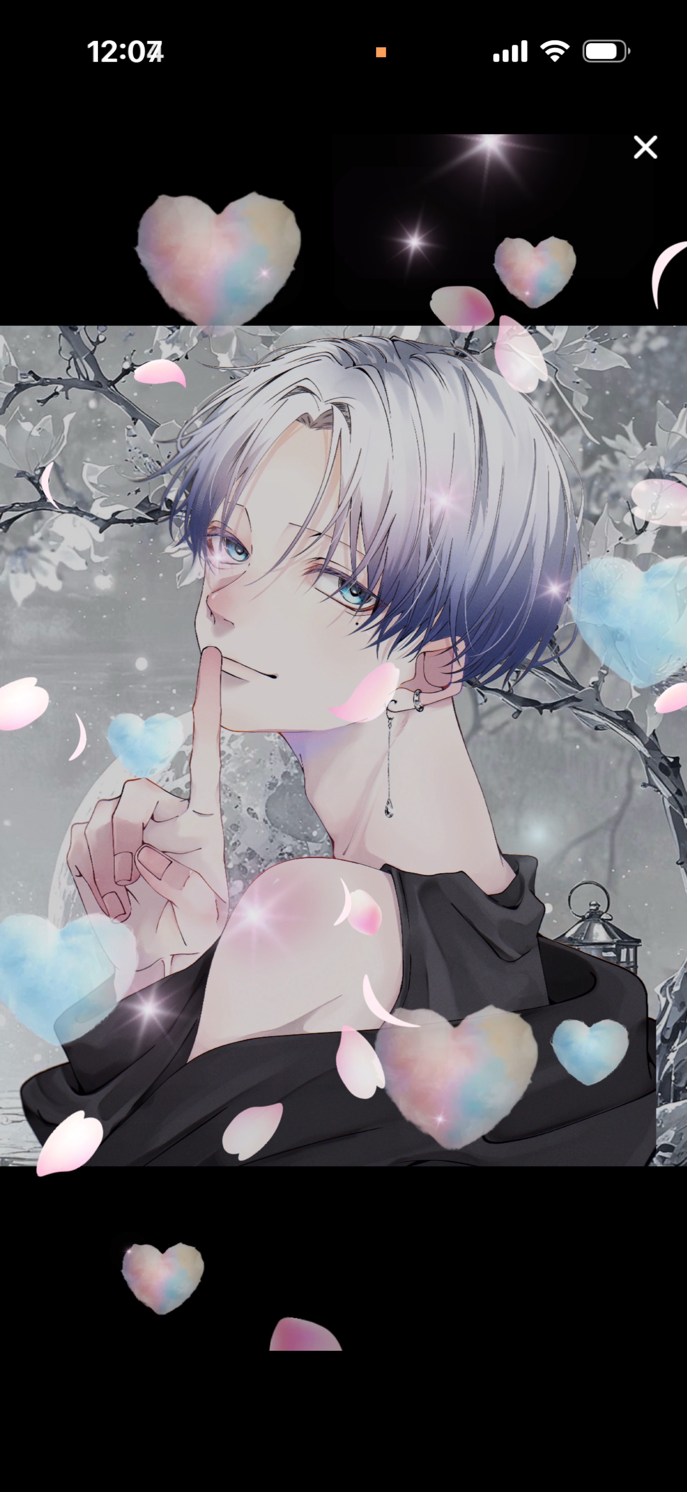 昼 雨𓂃𓈒☔︎