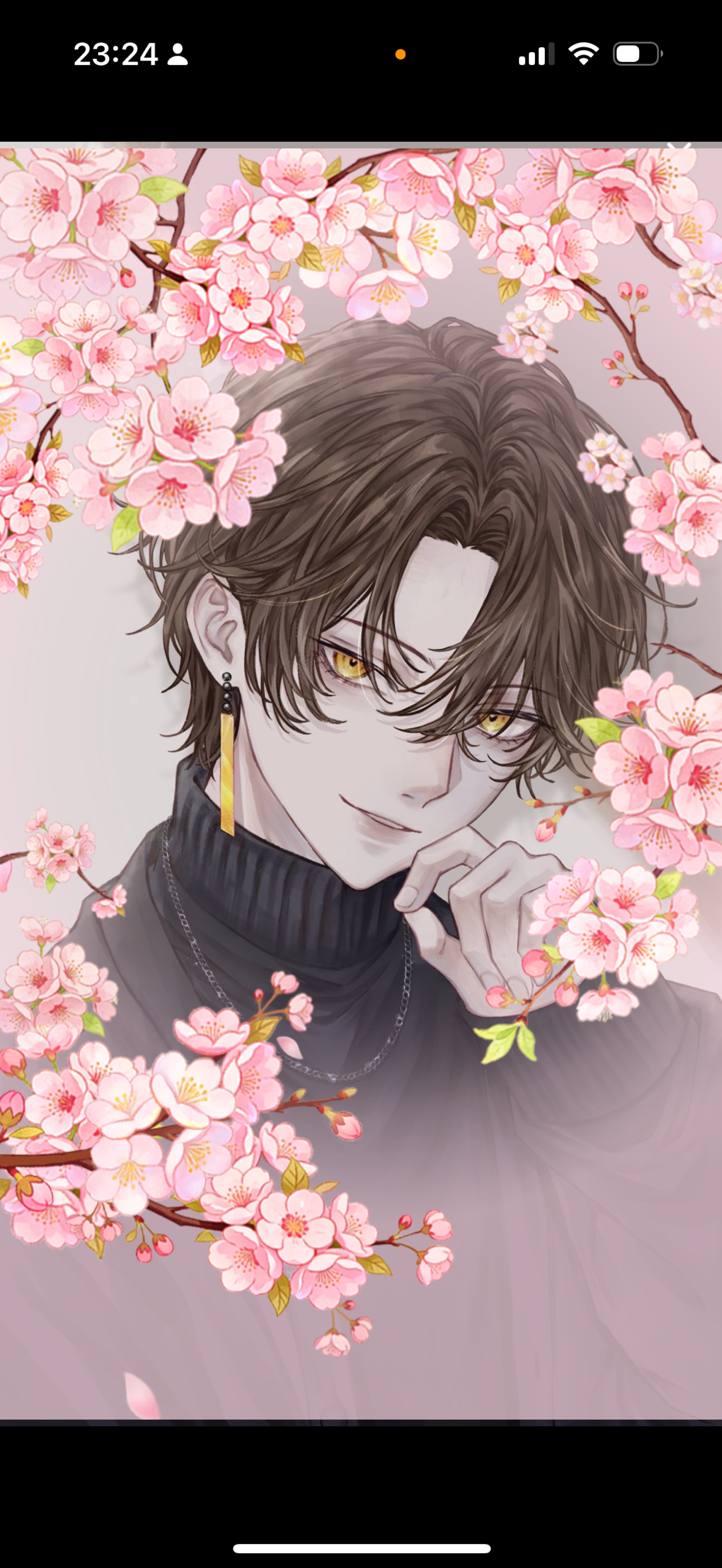 今夜の、キミの終着点