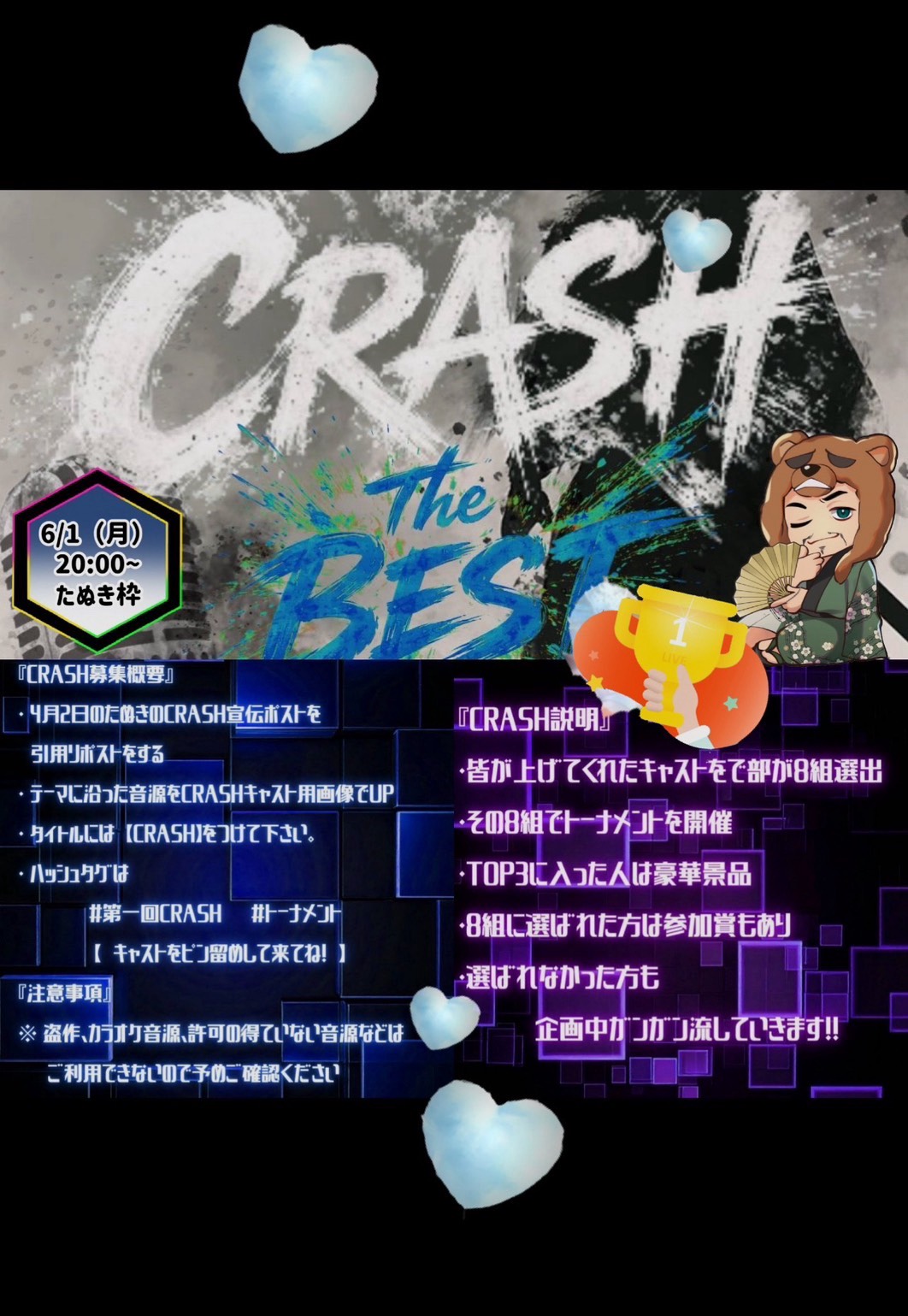 たまり場🧸家事