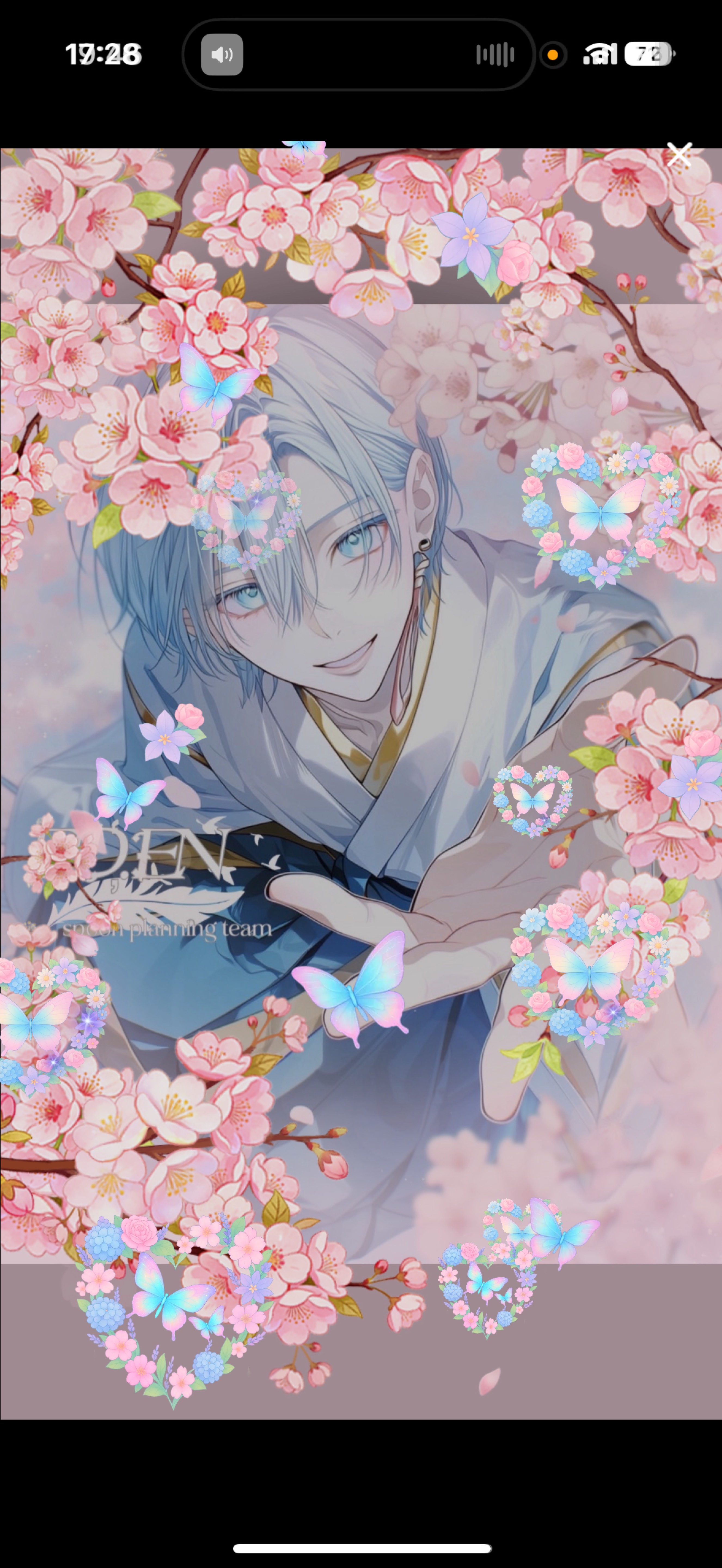 初潜〇ゆるーく笑えたら