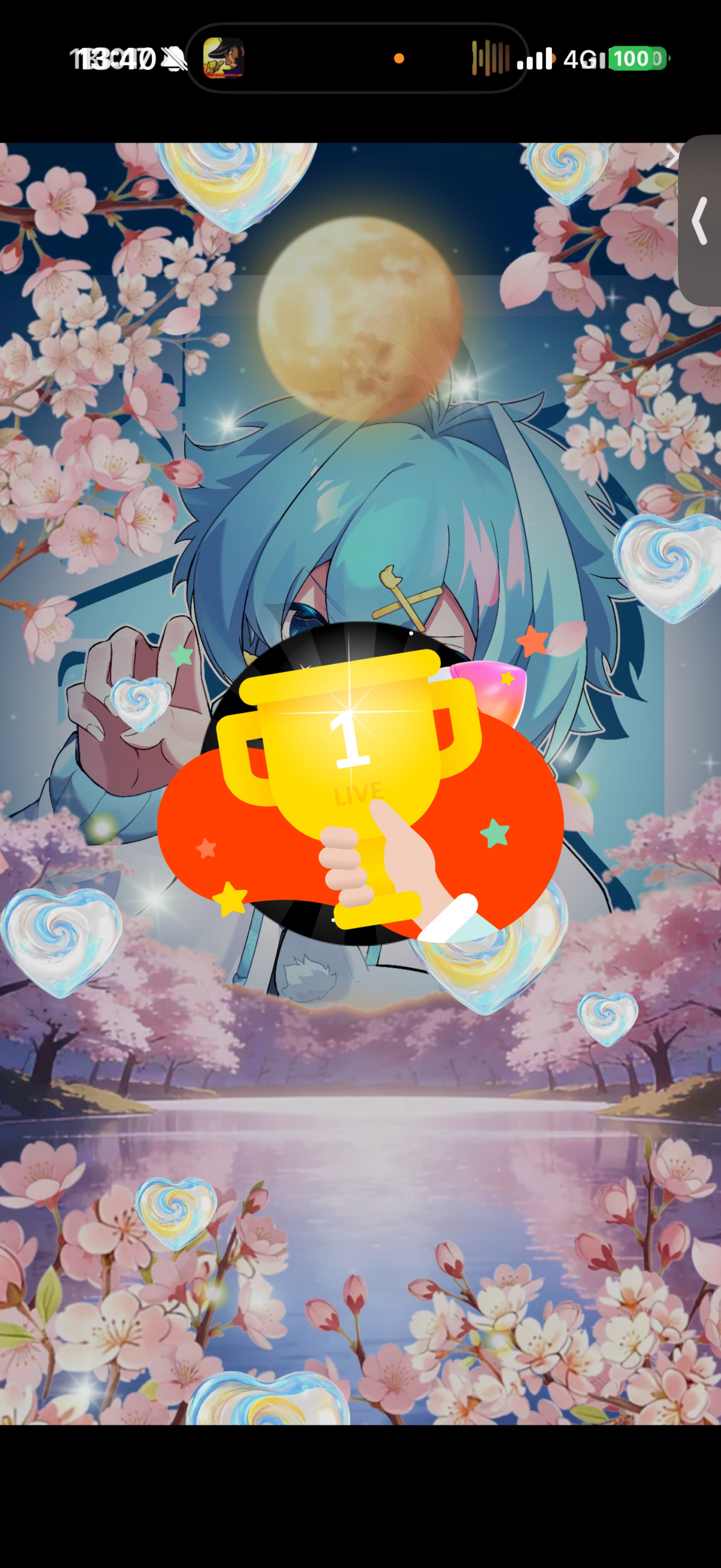 彼方がいっちばーん