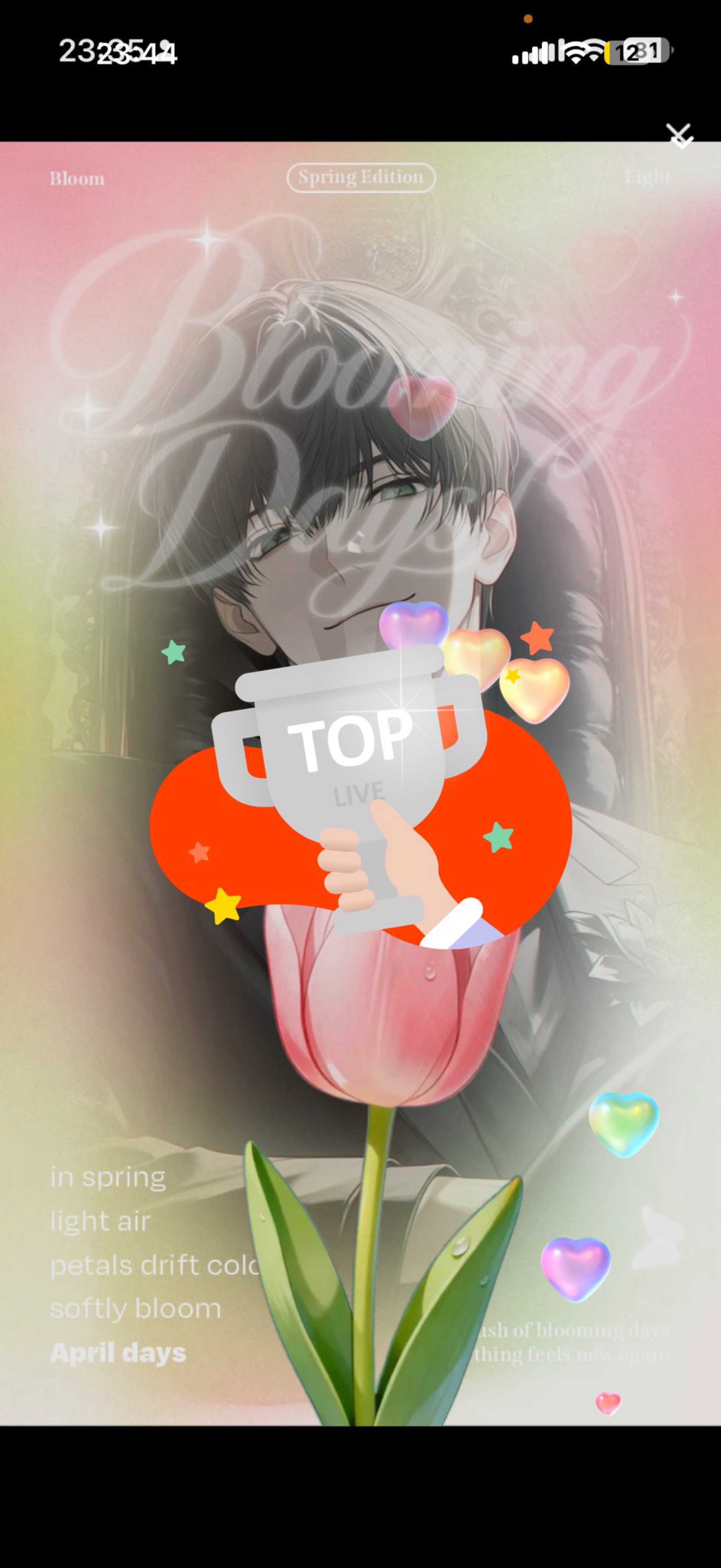 低音雑談枠 ‼️「初潜〇」