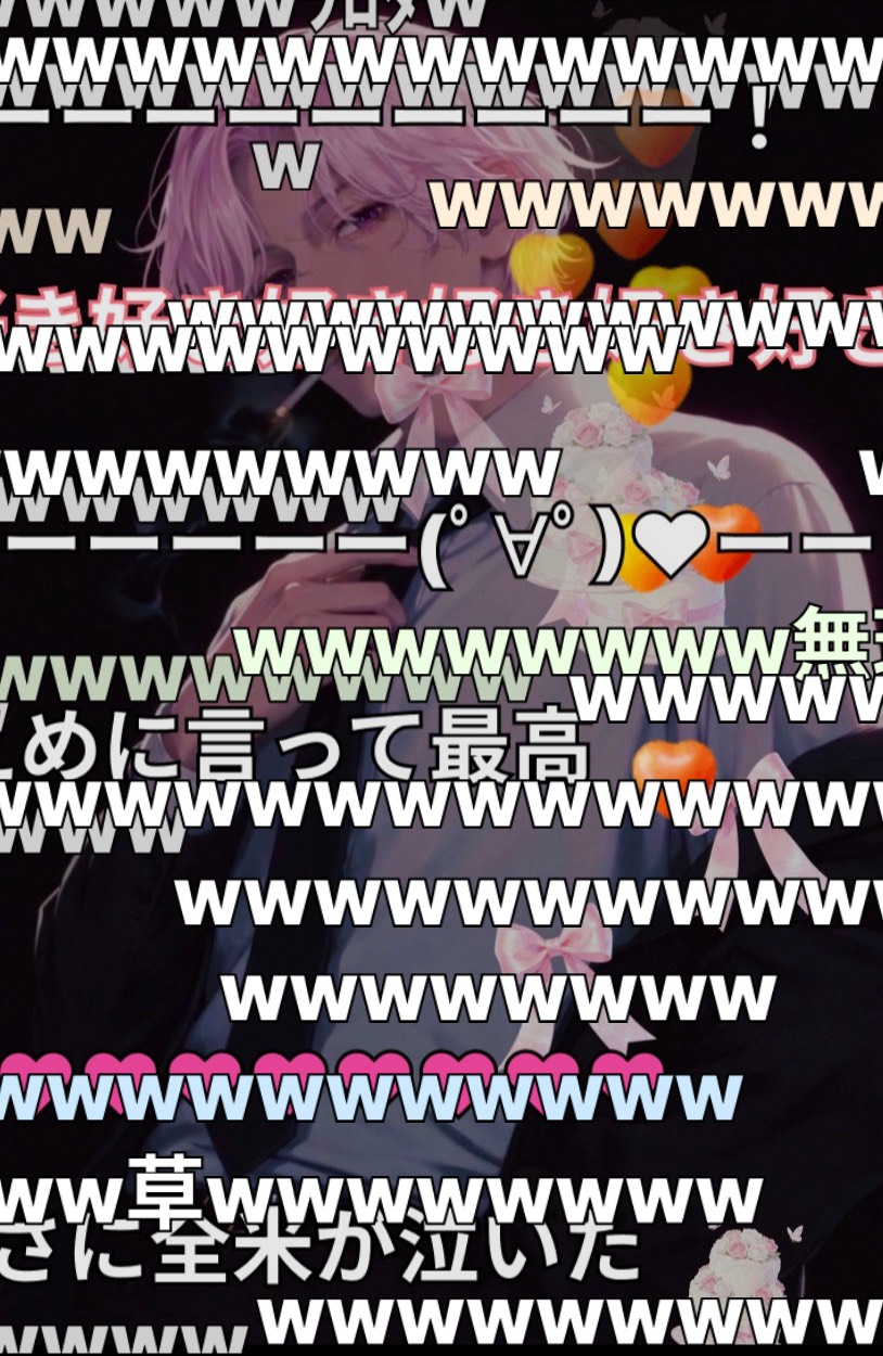 初寝潜⭕️休日の夜枠〜ねれますか？