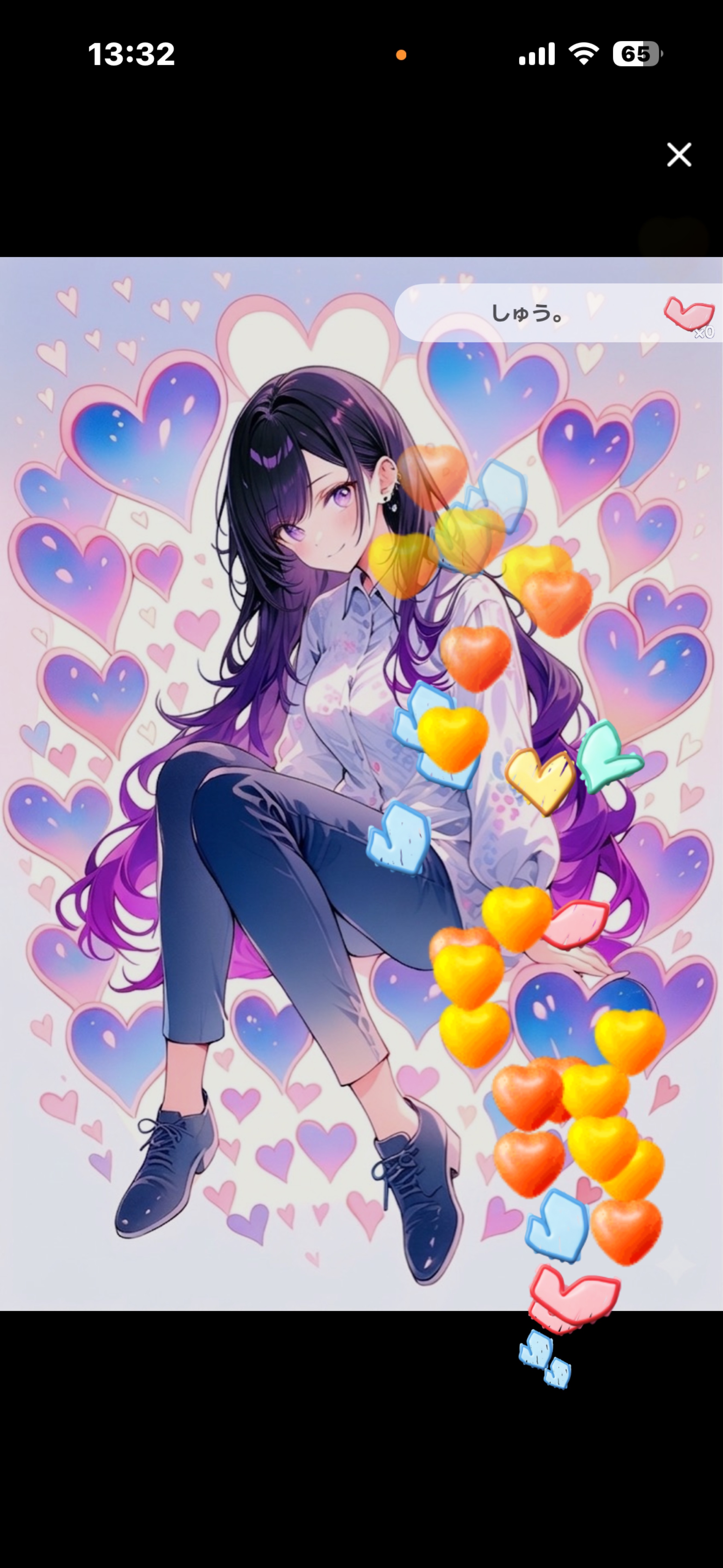 初寝潜△NGワードゲーム（お試し）