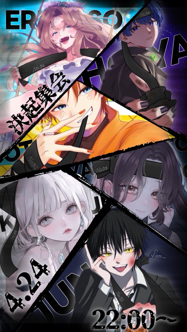 初〇潜〇 まったり雑談