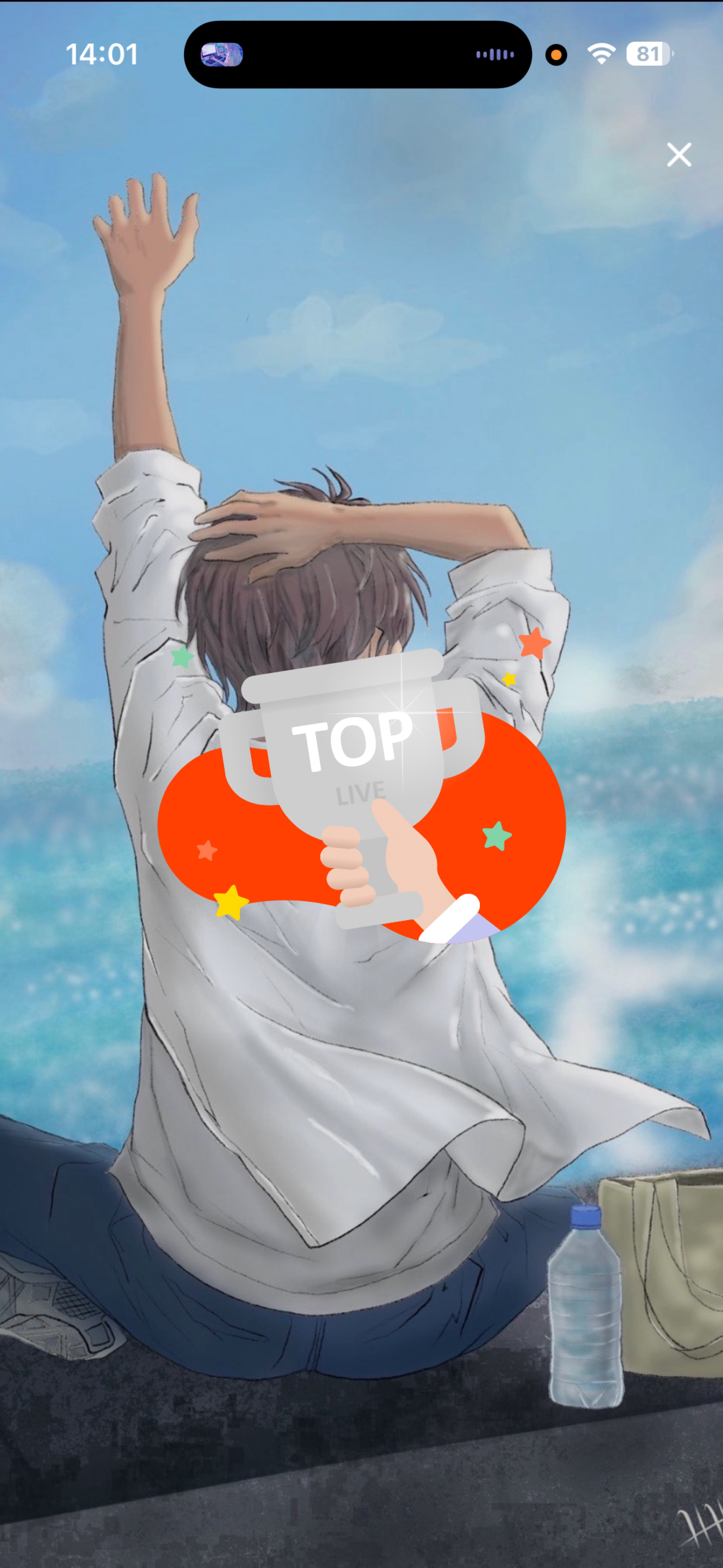 落 ち 着 く 声 .