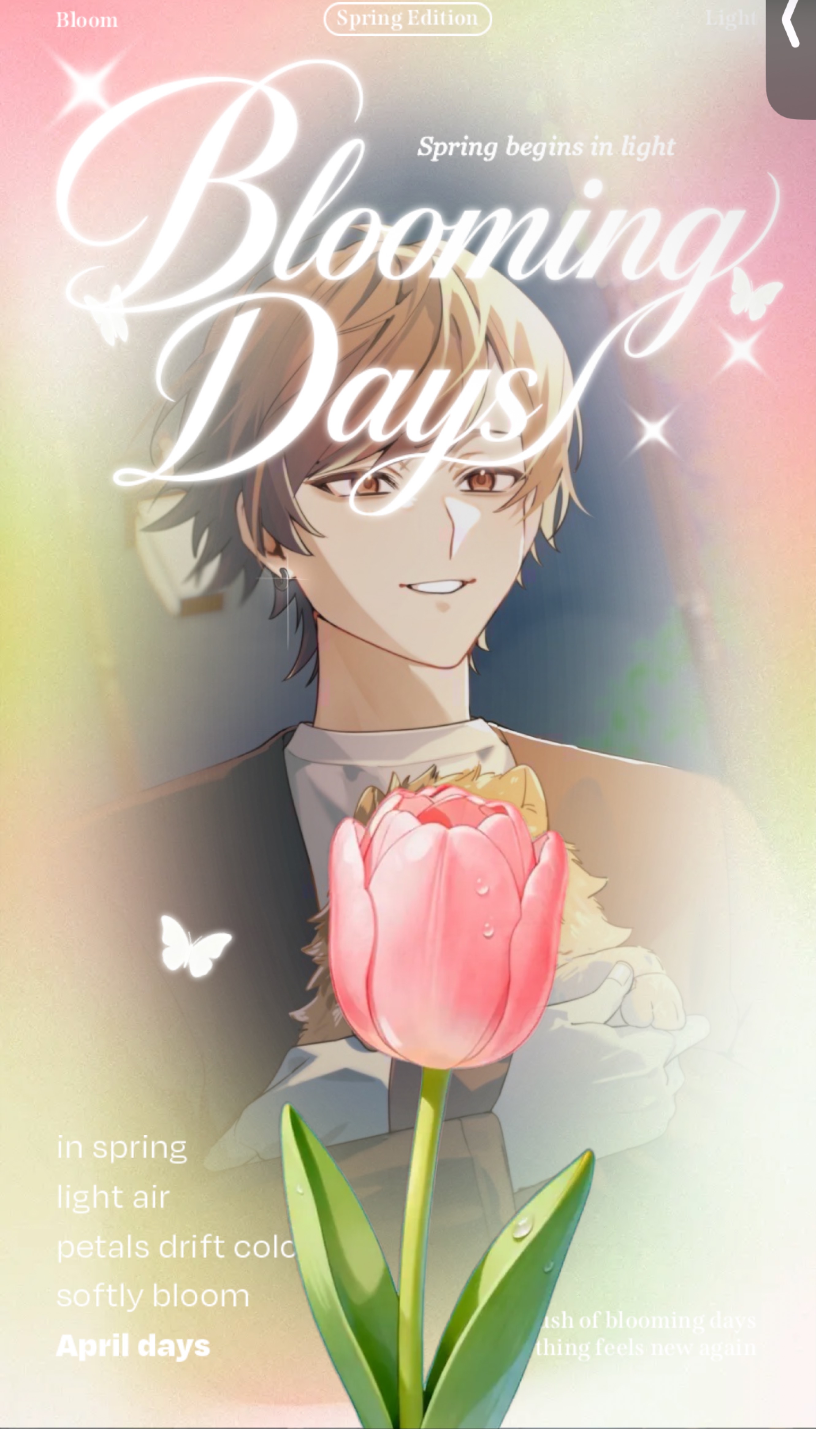 【初◎雑談/笑い癒され】