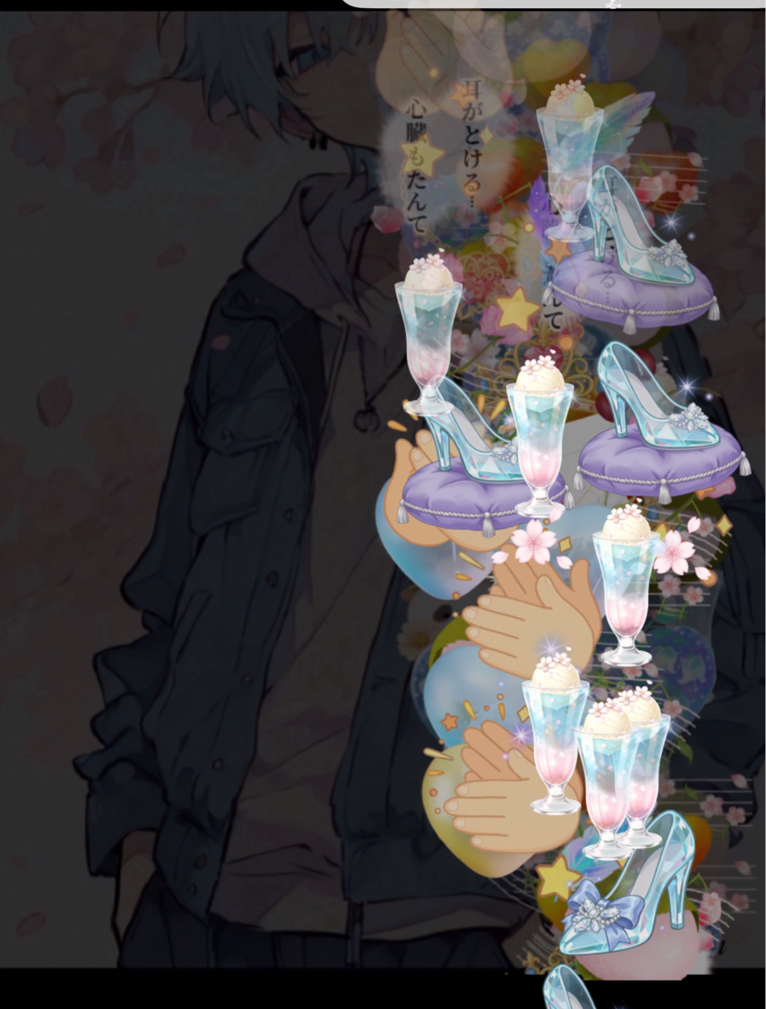 雑談配信ｯ☔️