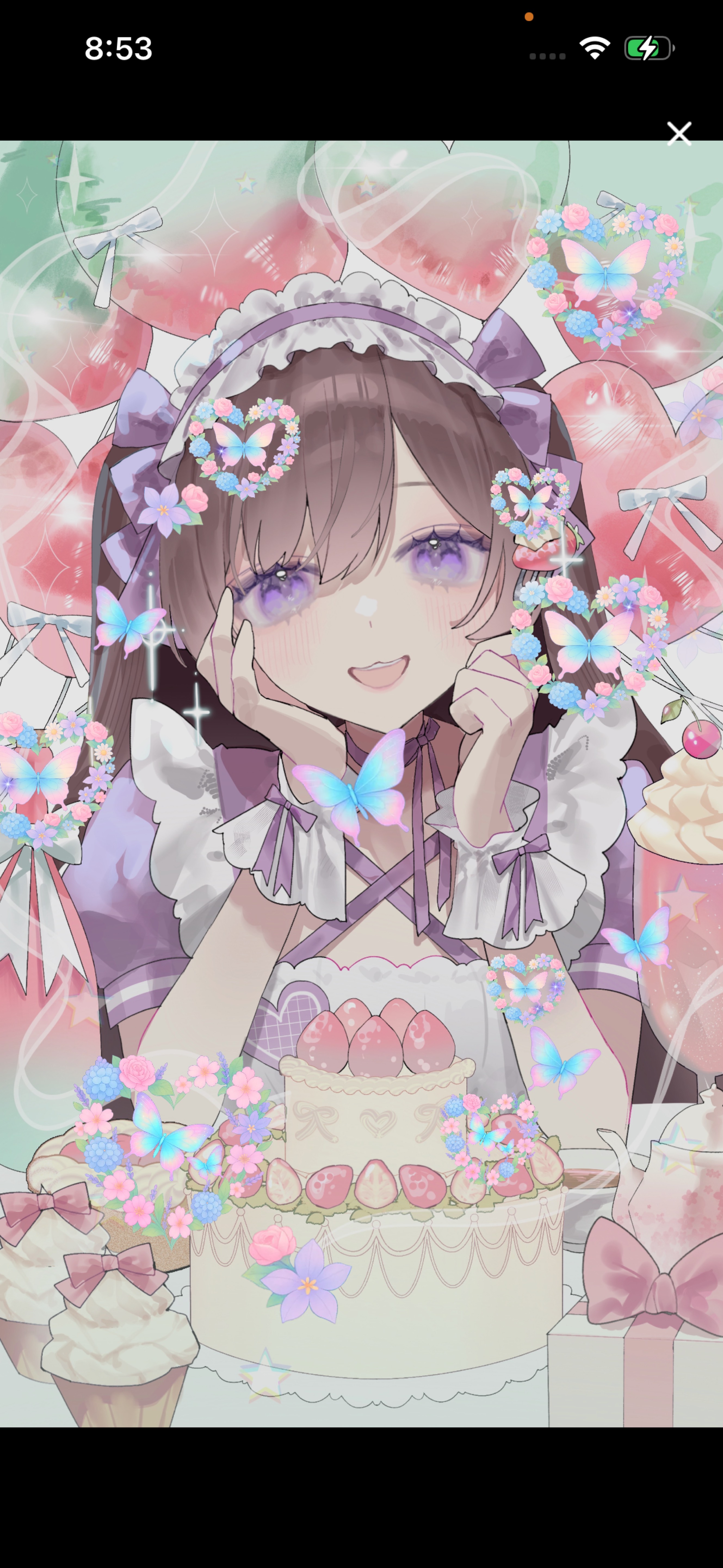 なんだって！？