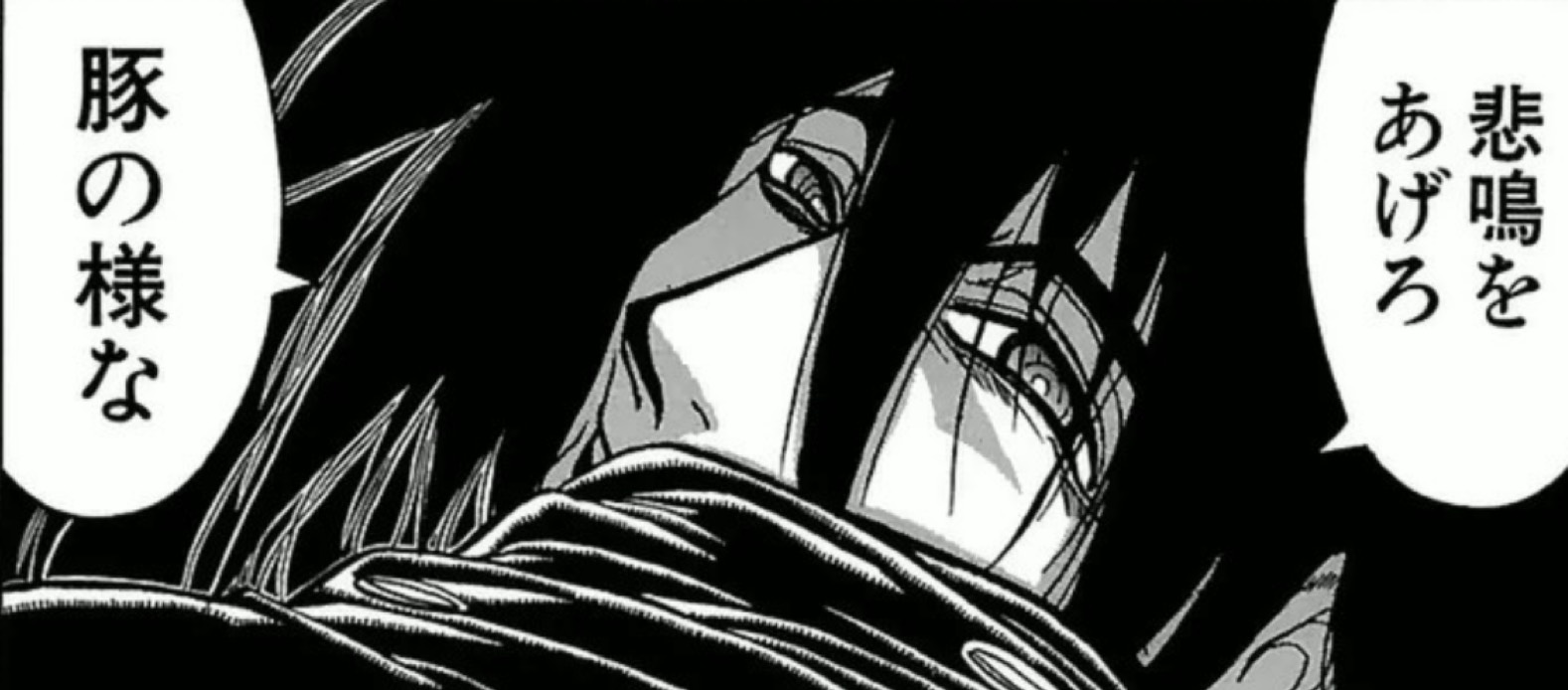 暇すぎだブヒー