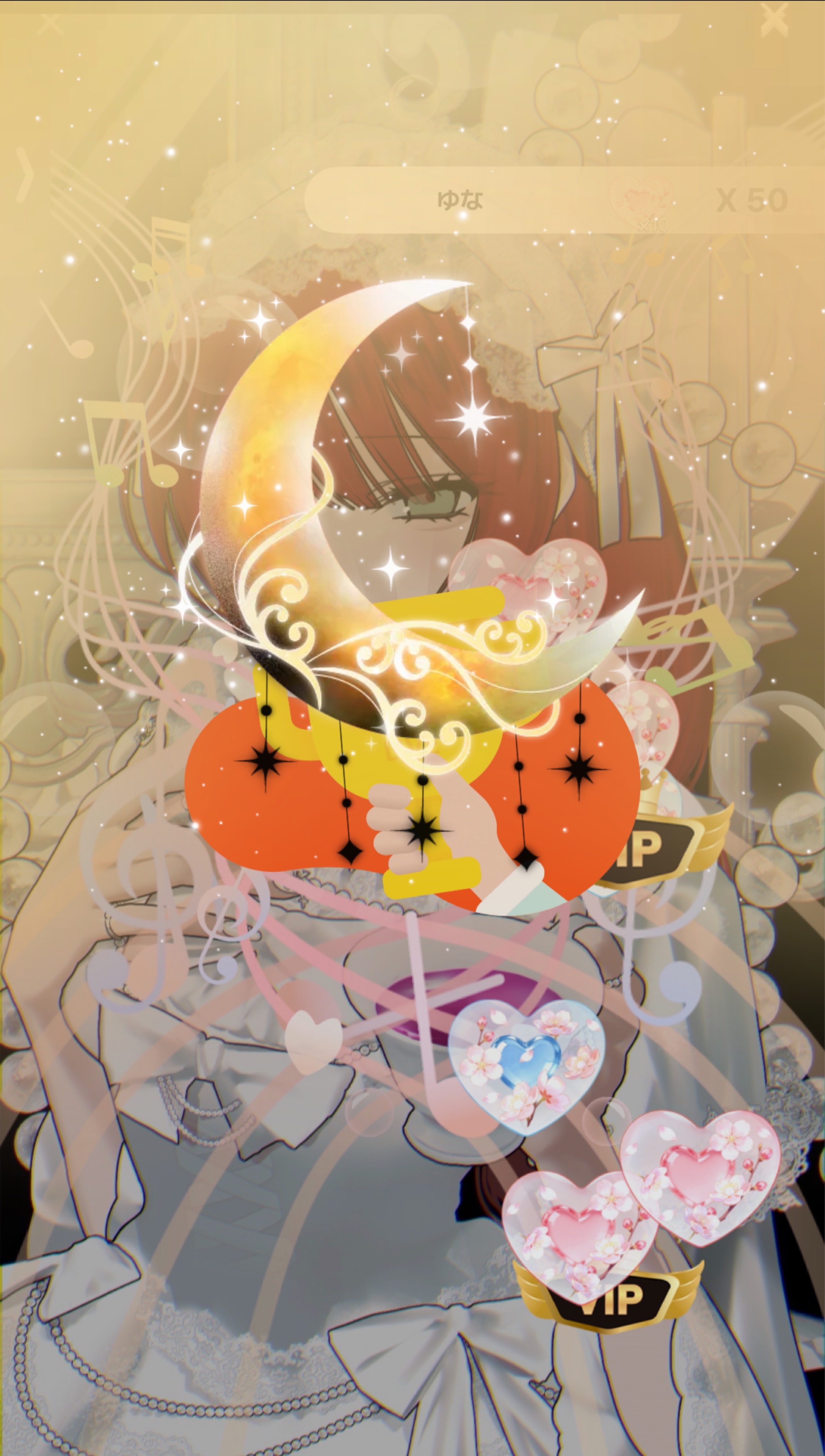 幸運ですね♩病み上がり