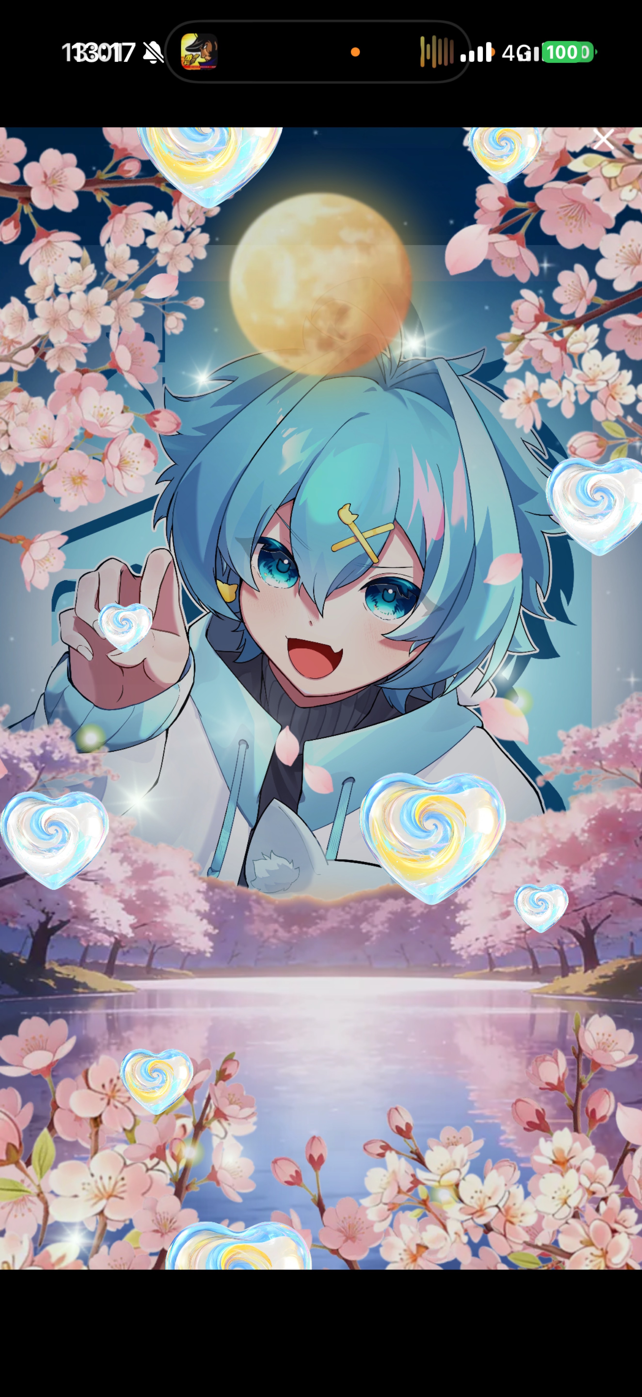 元気足りてる？