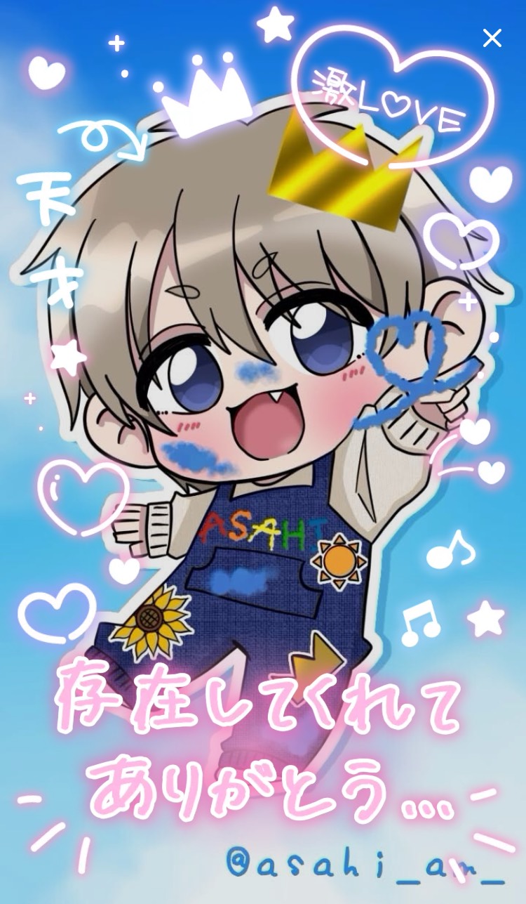 ショタボ好き集まれ