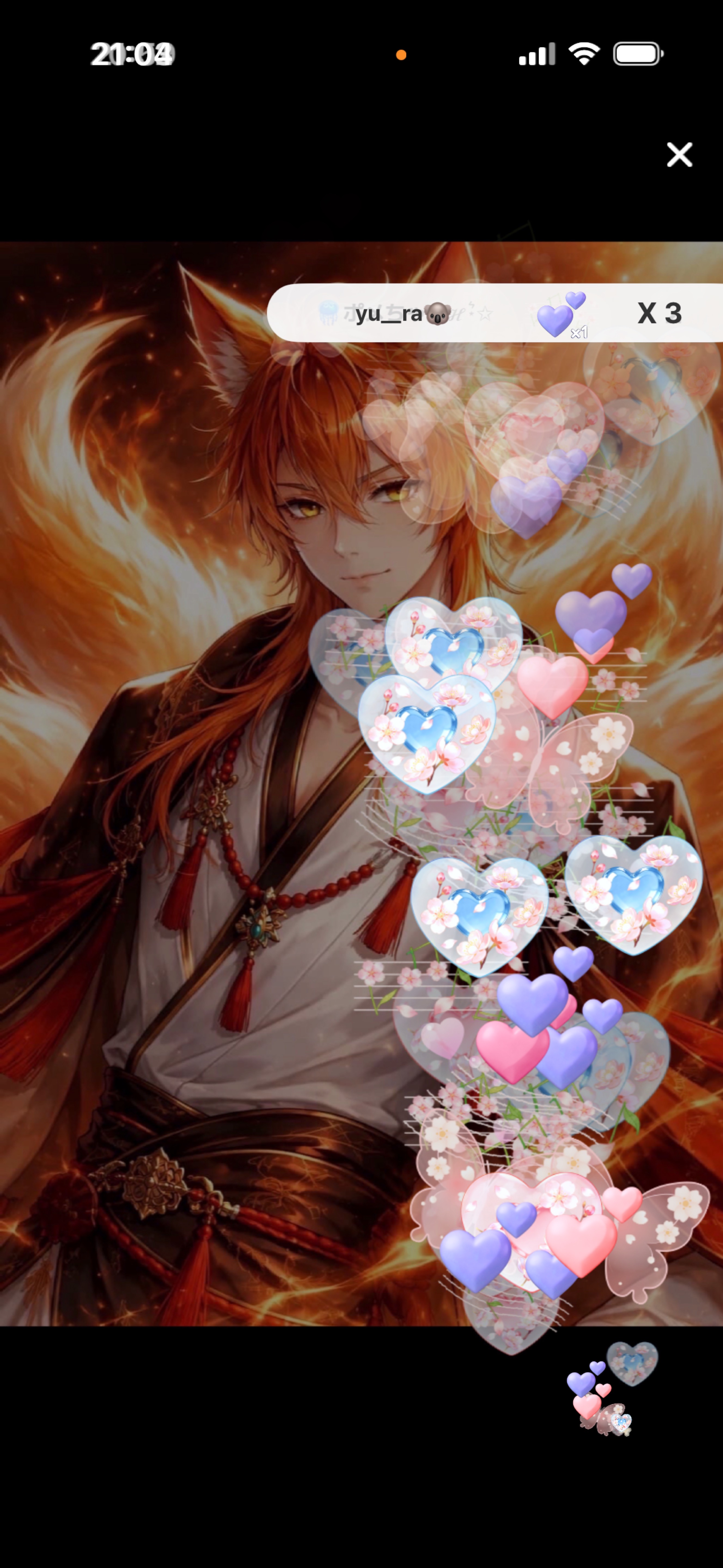 初見〇みんなお疲れ様