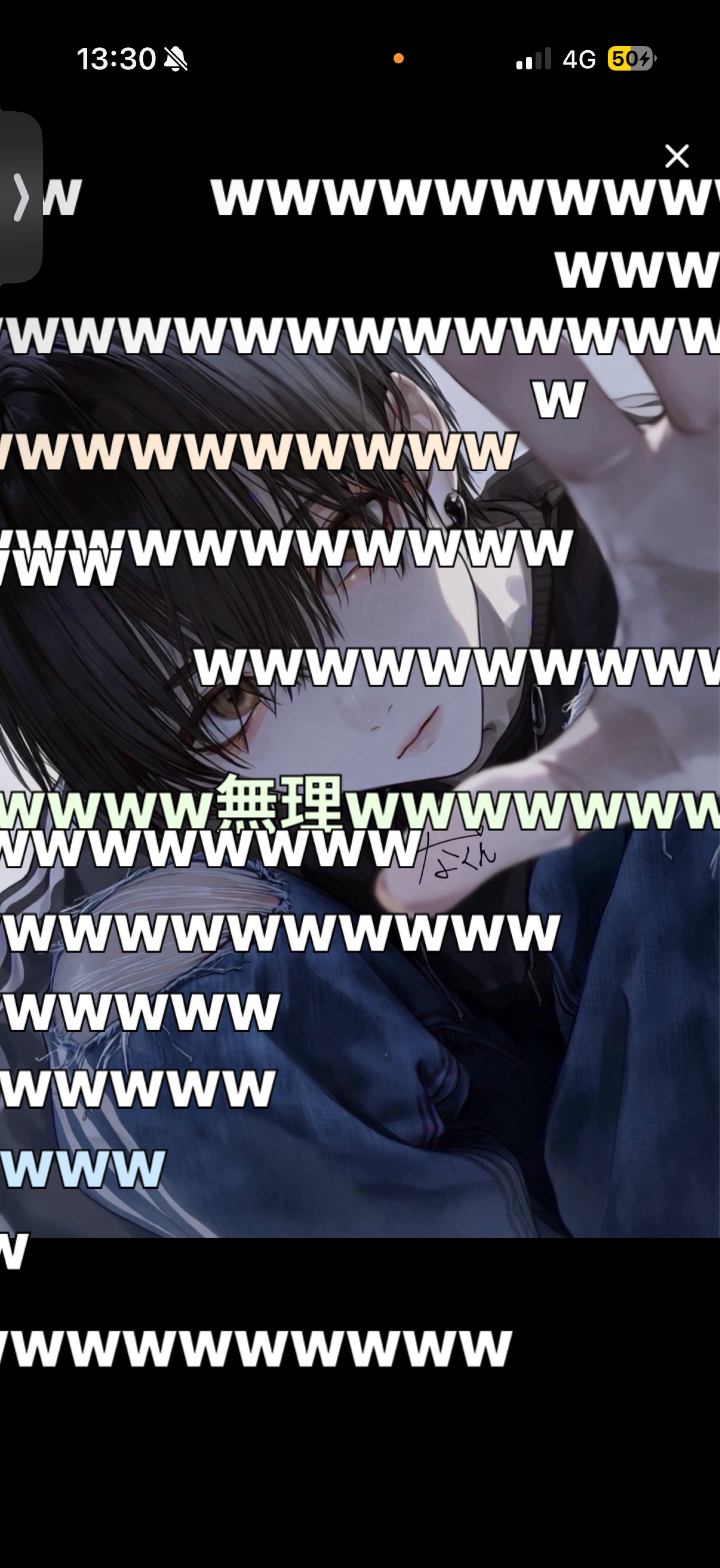 とりあえず入っておいで✋🏻