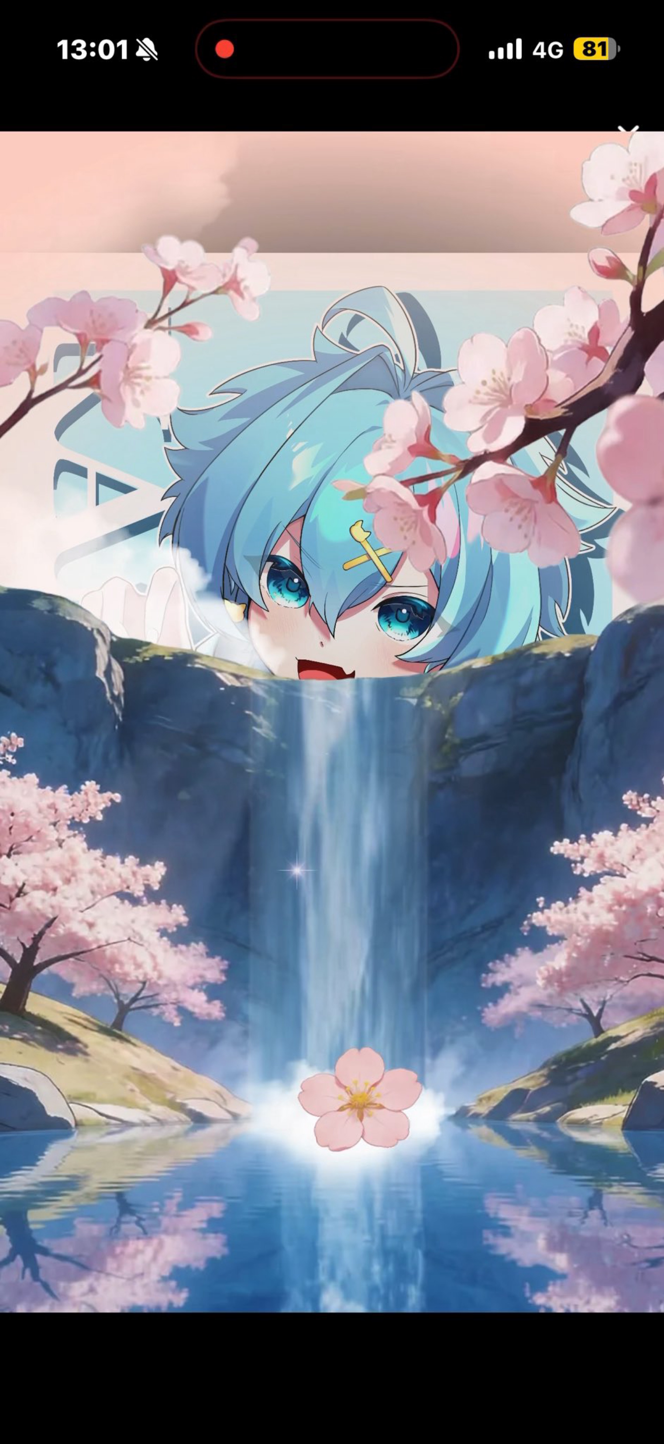 元気足りてる？