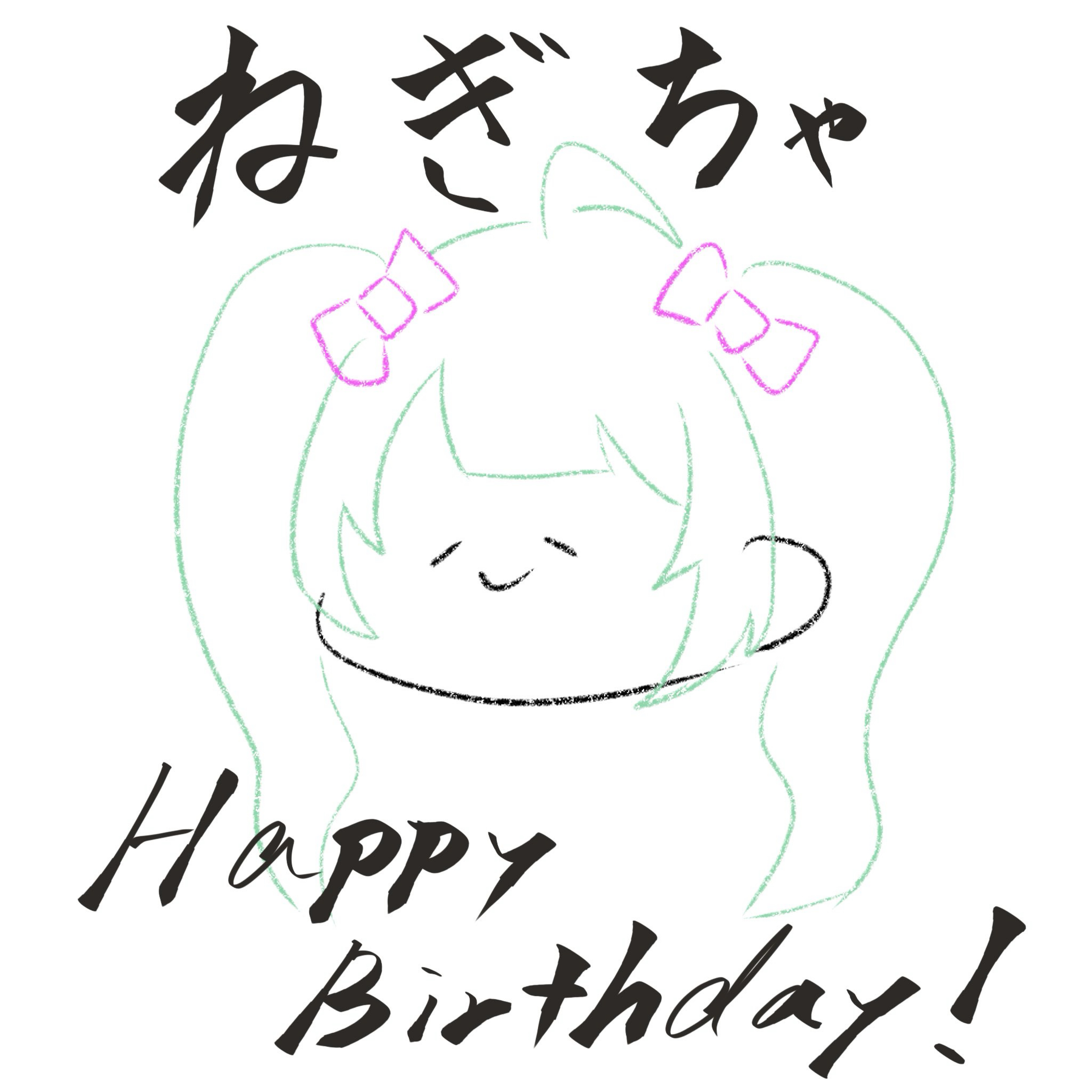 ひゃっふー‼️