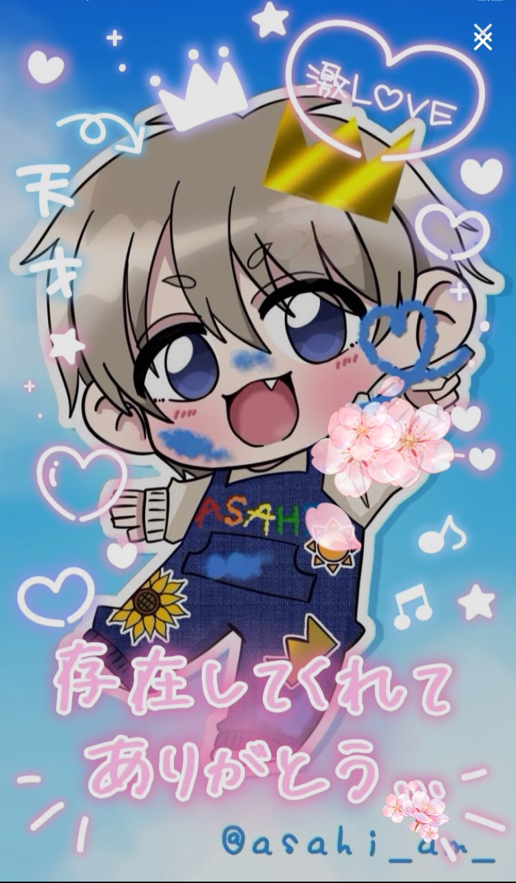 ショタボ好き集まれ