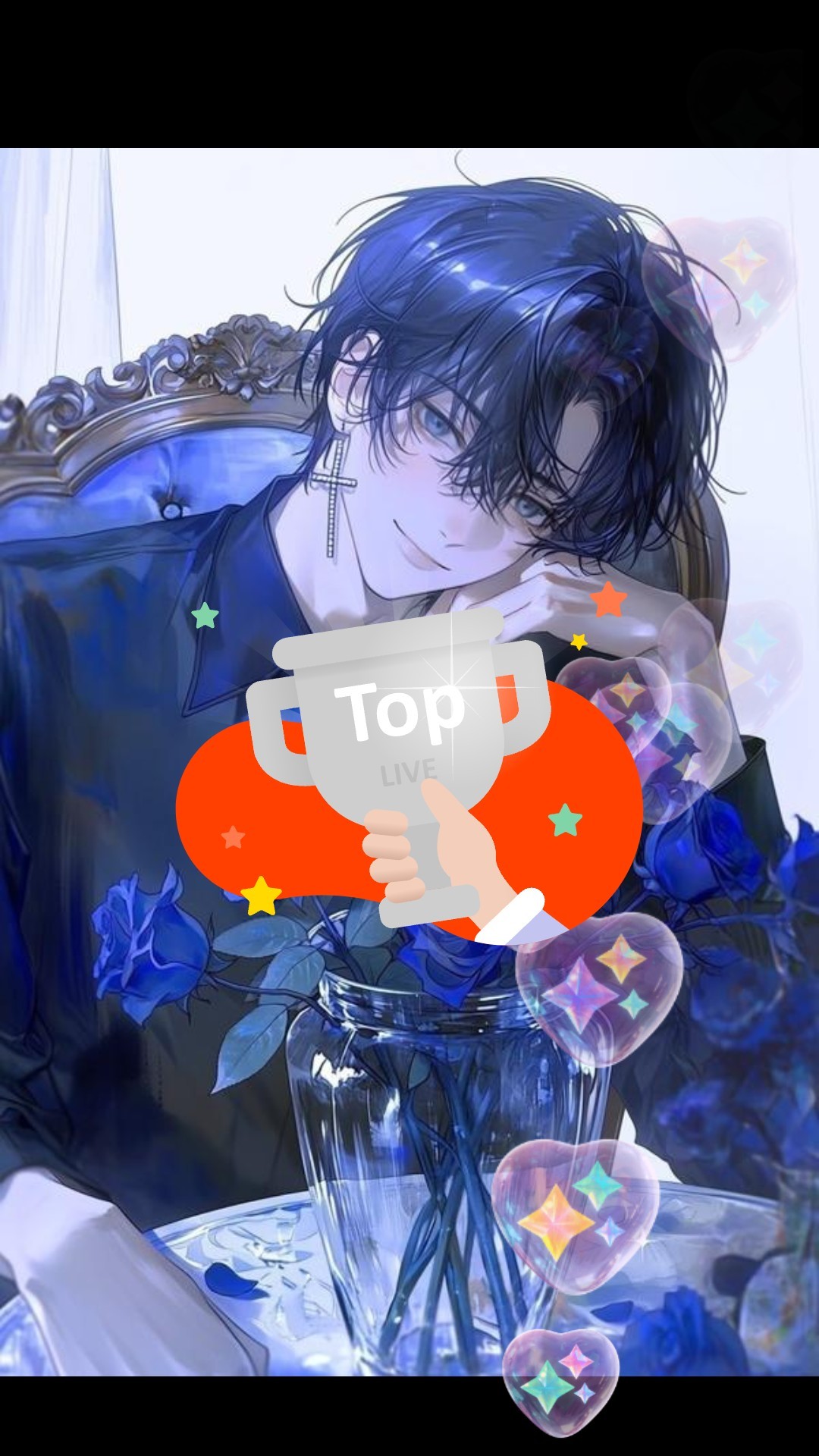 初見さん捕まえるの会